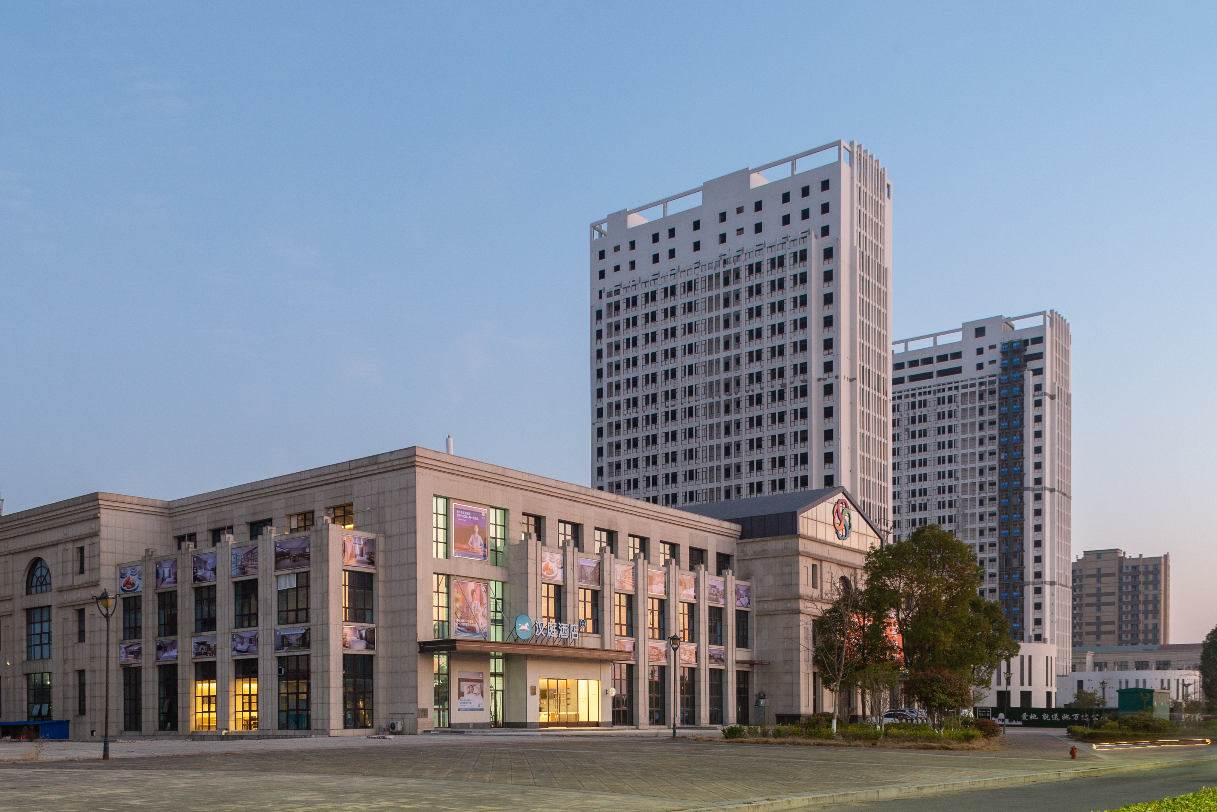 汉庭枣阳万达广场酒店