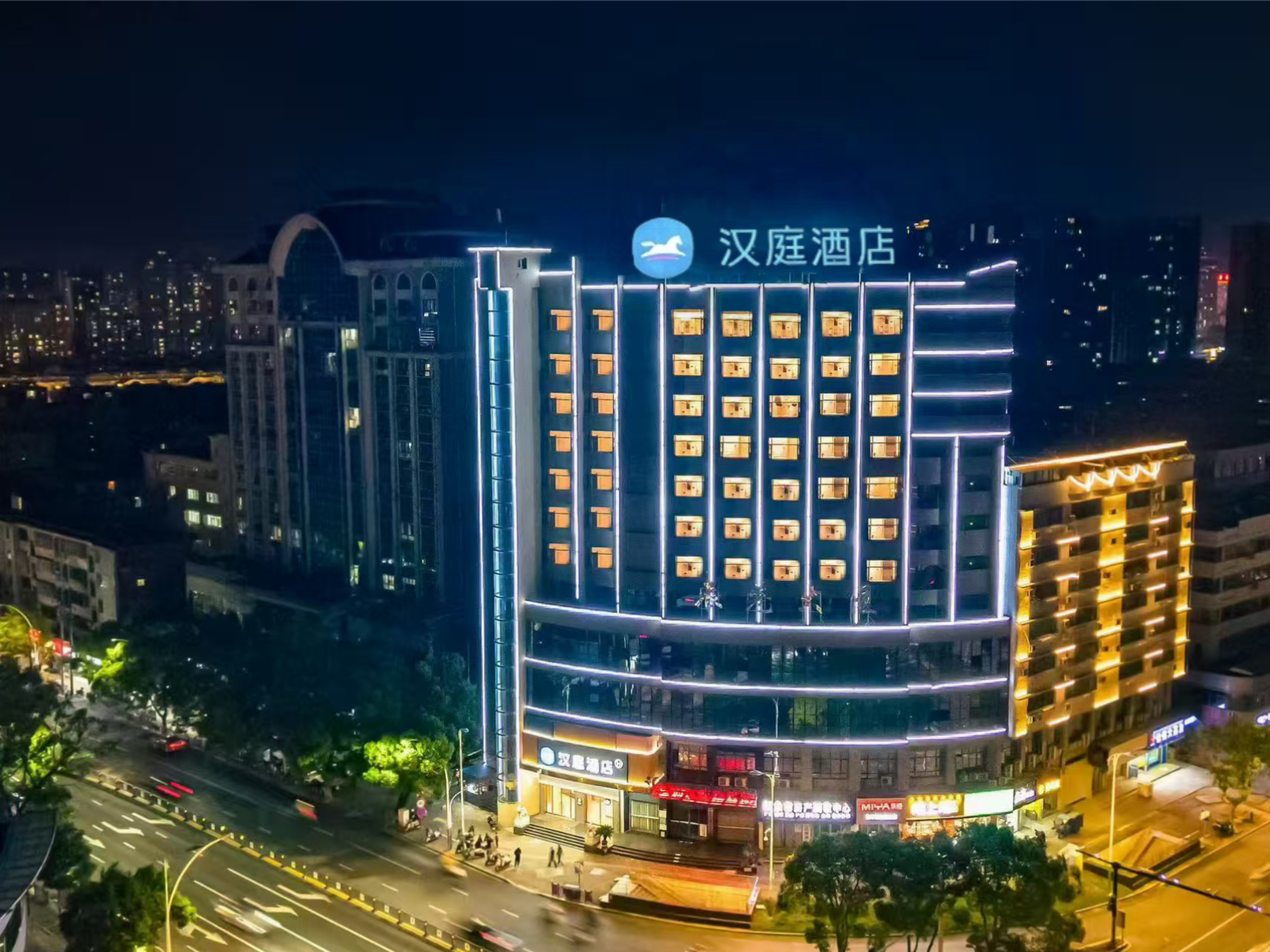 汉庭新余市政府酒店