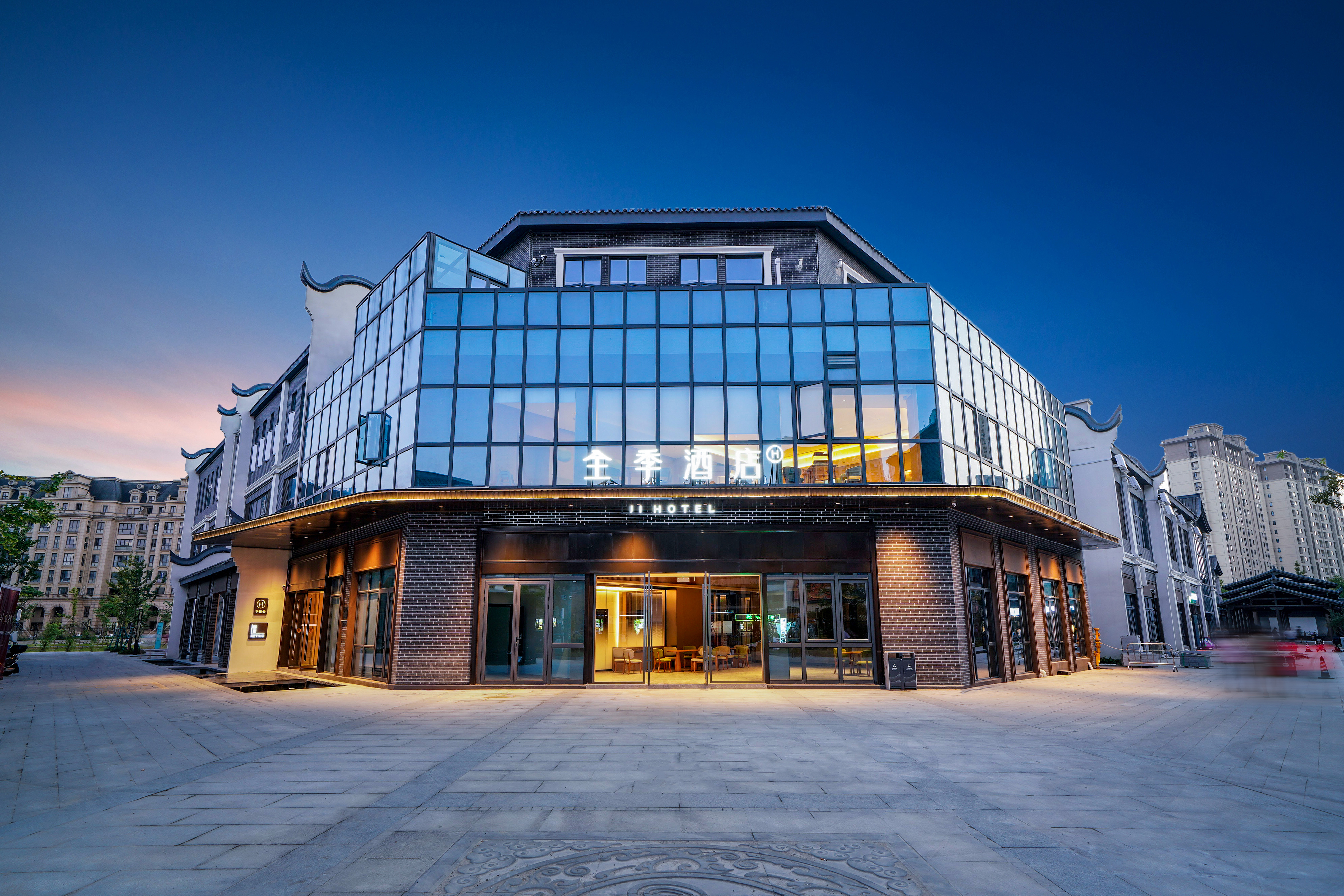 全季舟山普陀东港水街酒店