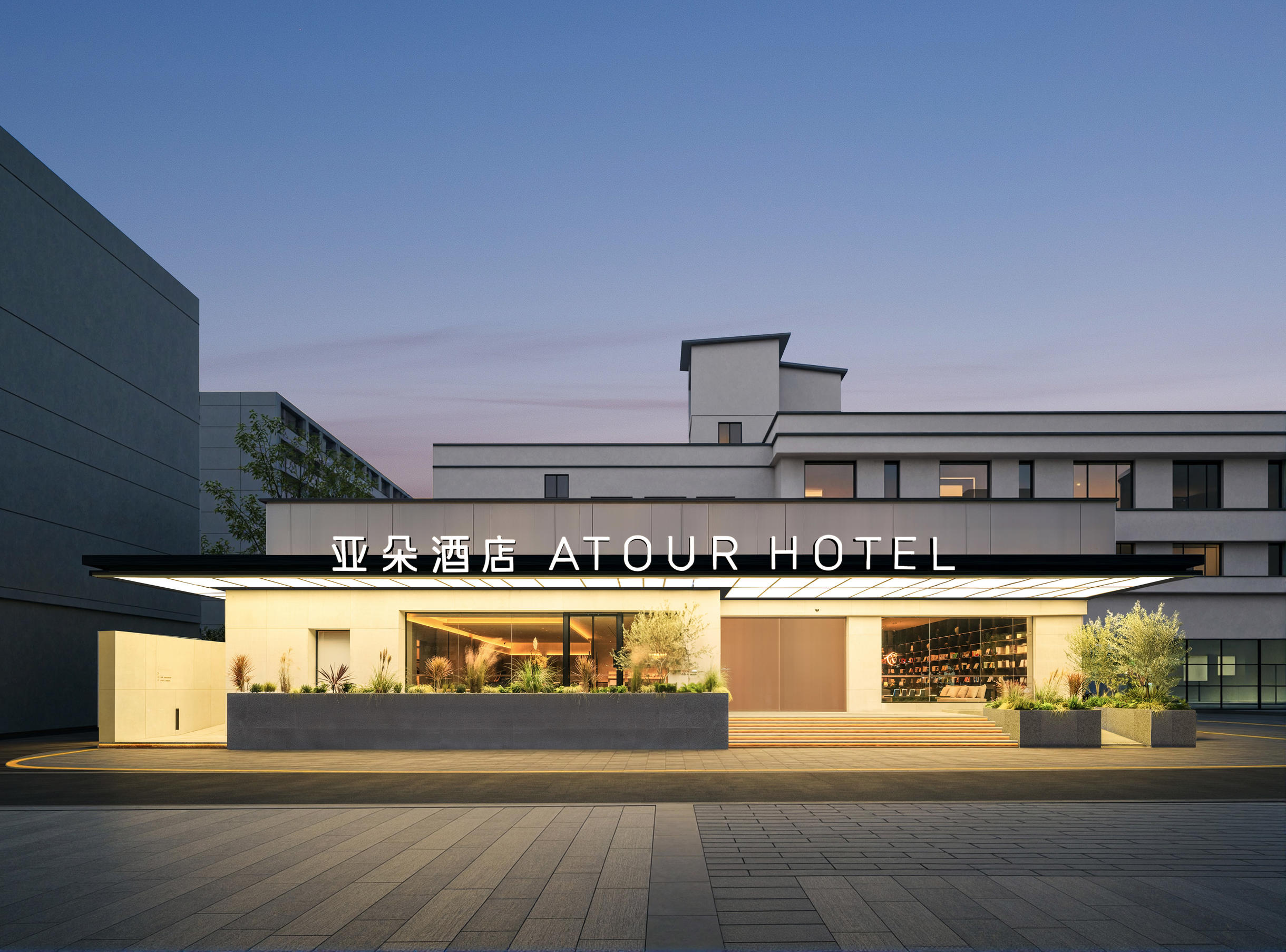 成都万象城双桥路地铁站亚朵酒店