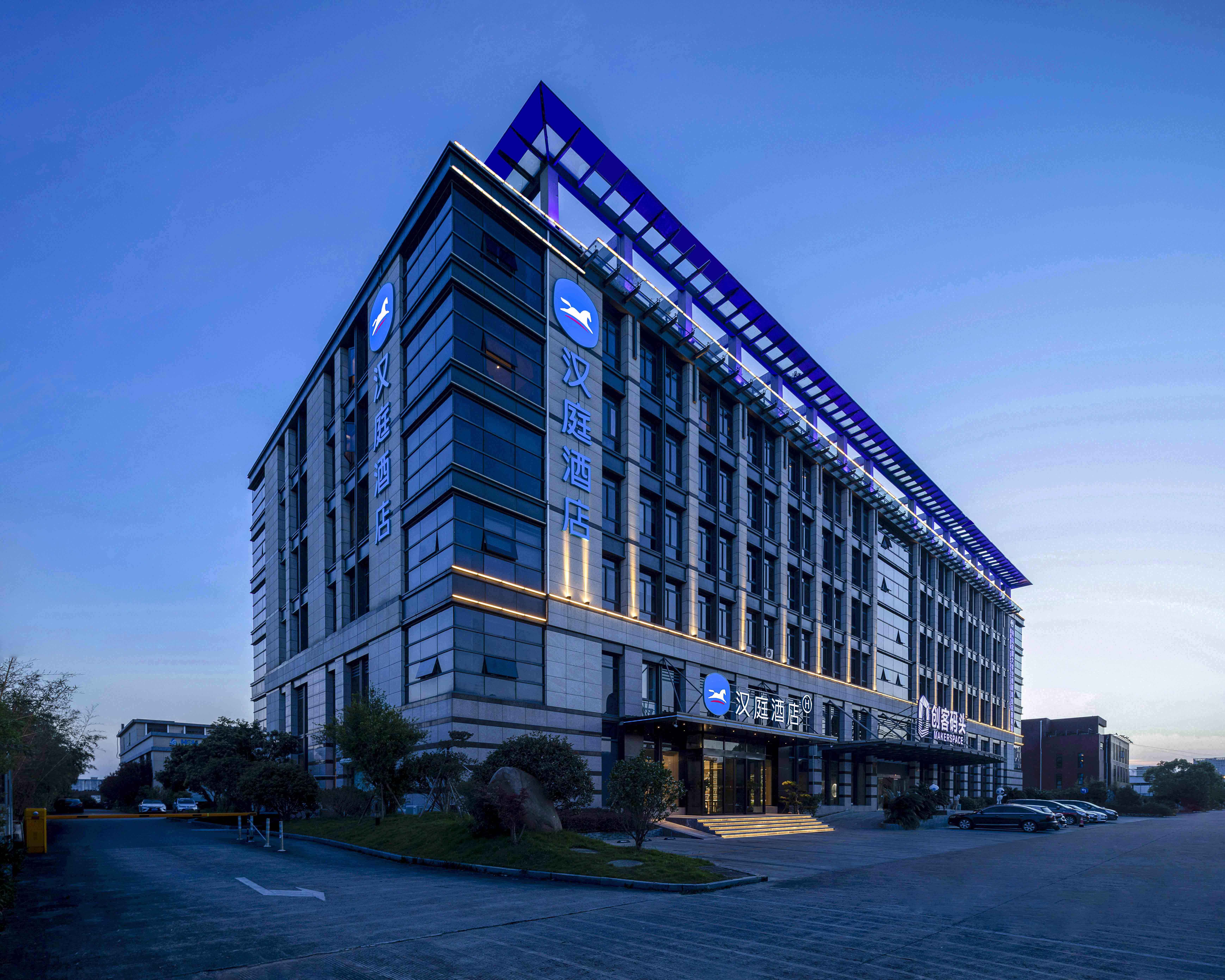 汉庭舟山新城酒店