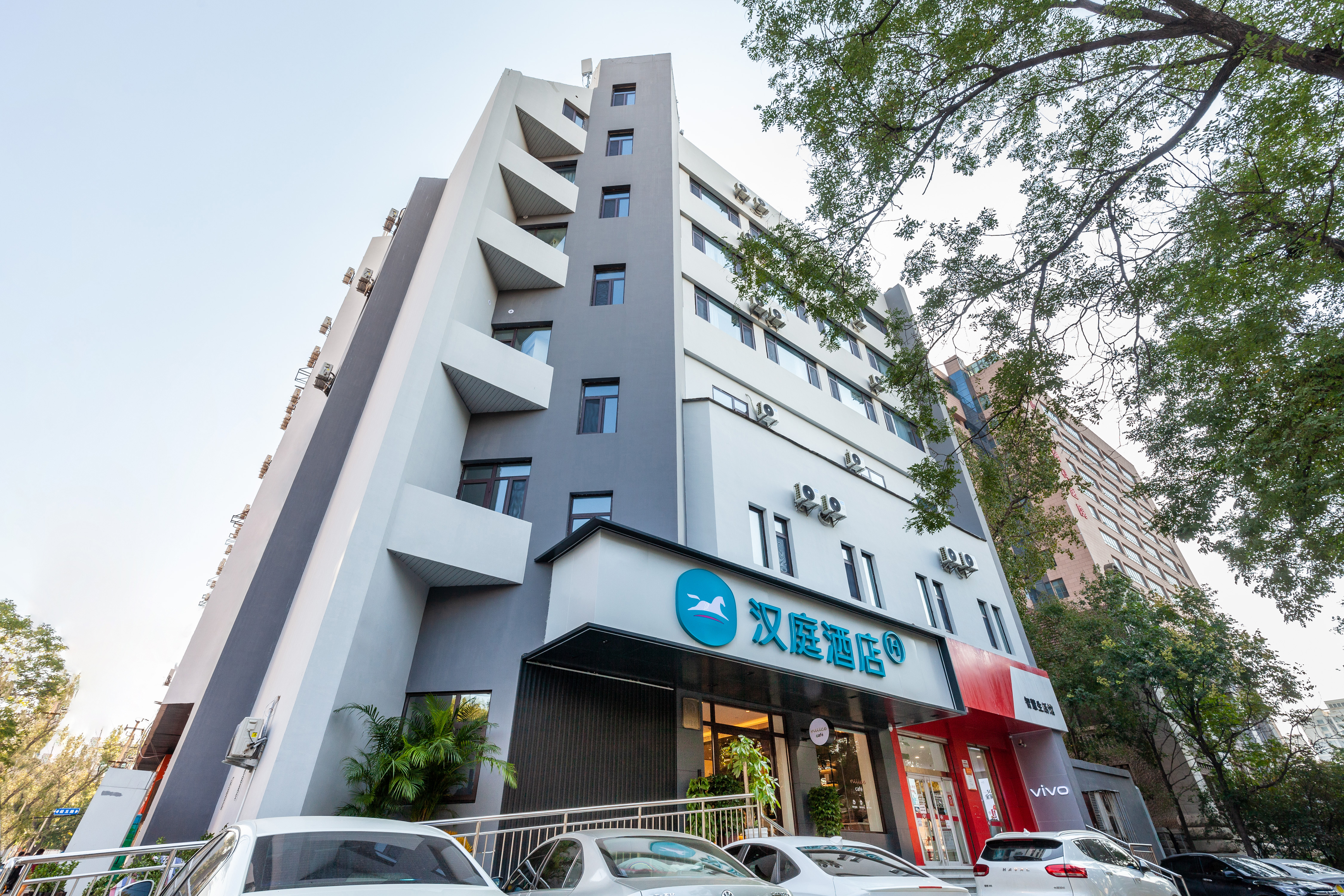 汉庭济南经四路省眼科医院酒店