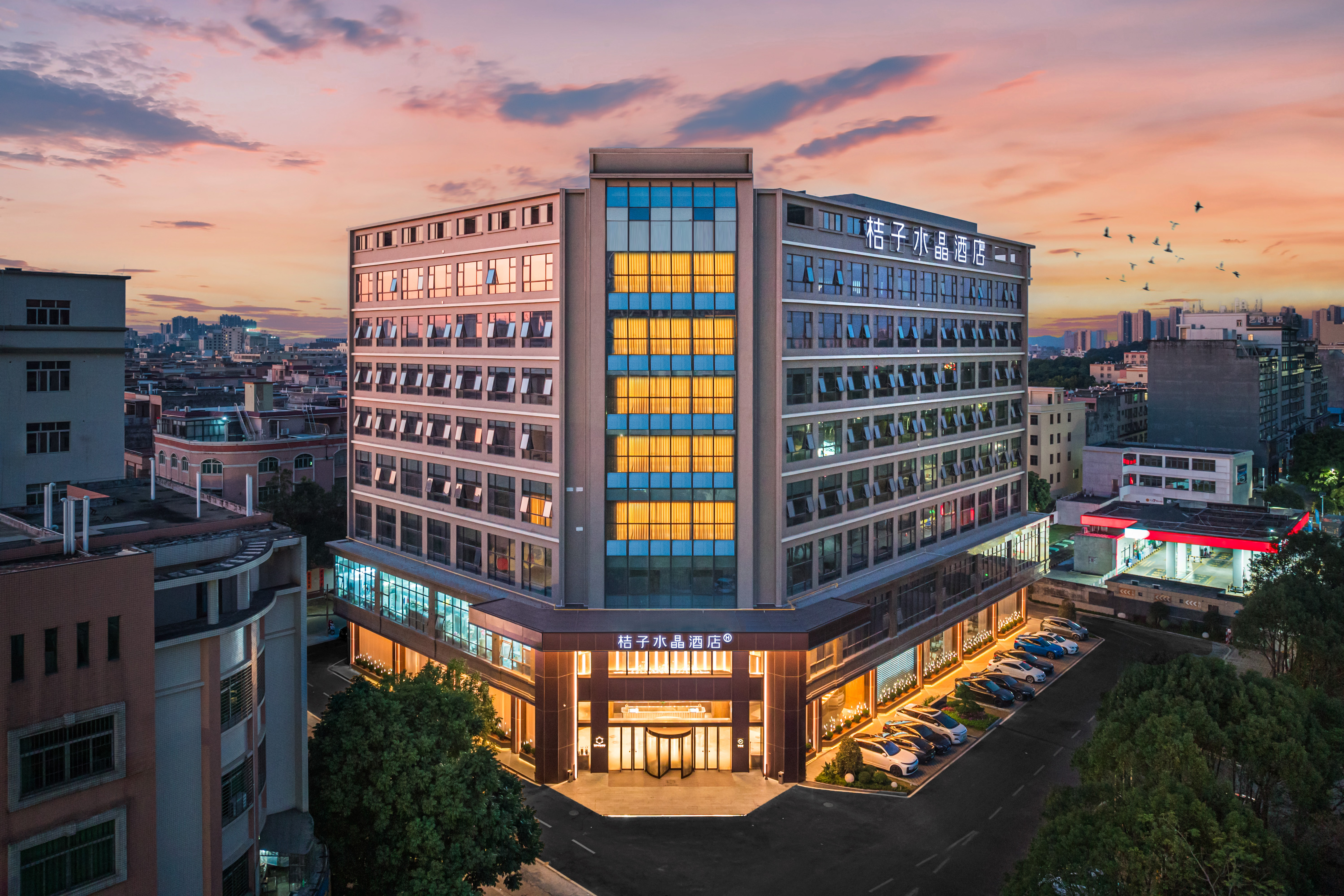 阳江江城金山路桔子水晶酒店