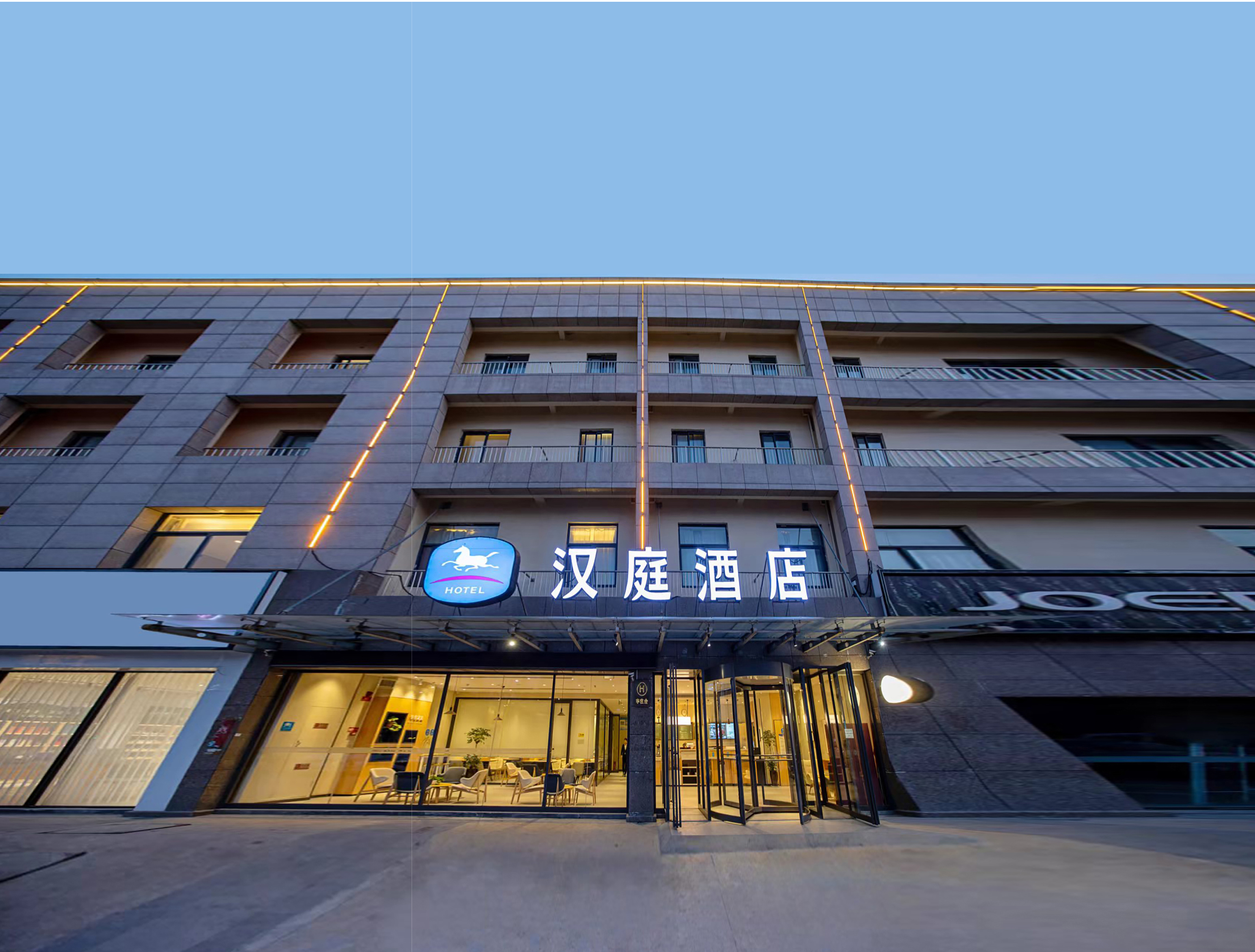 汉庭周口鹿邑县酒店