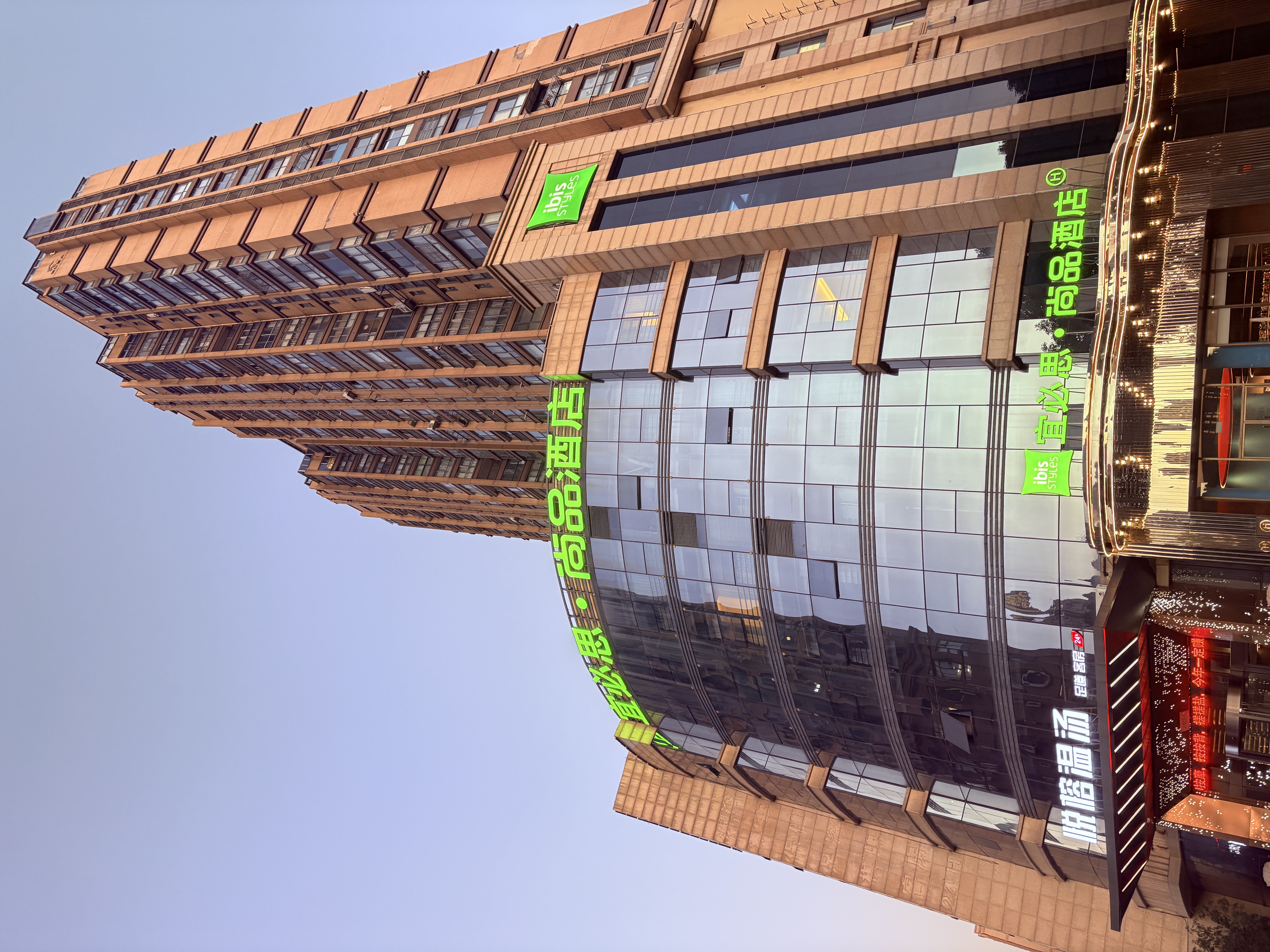 宜必思尚品如皋吾悦广场拾锦里店