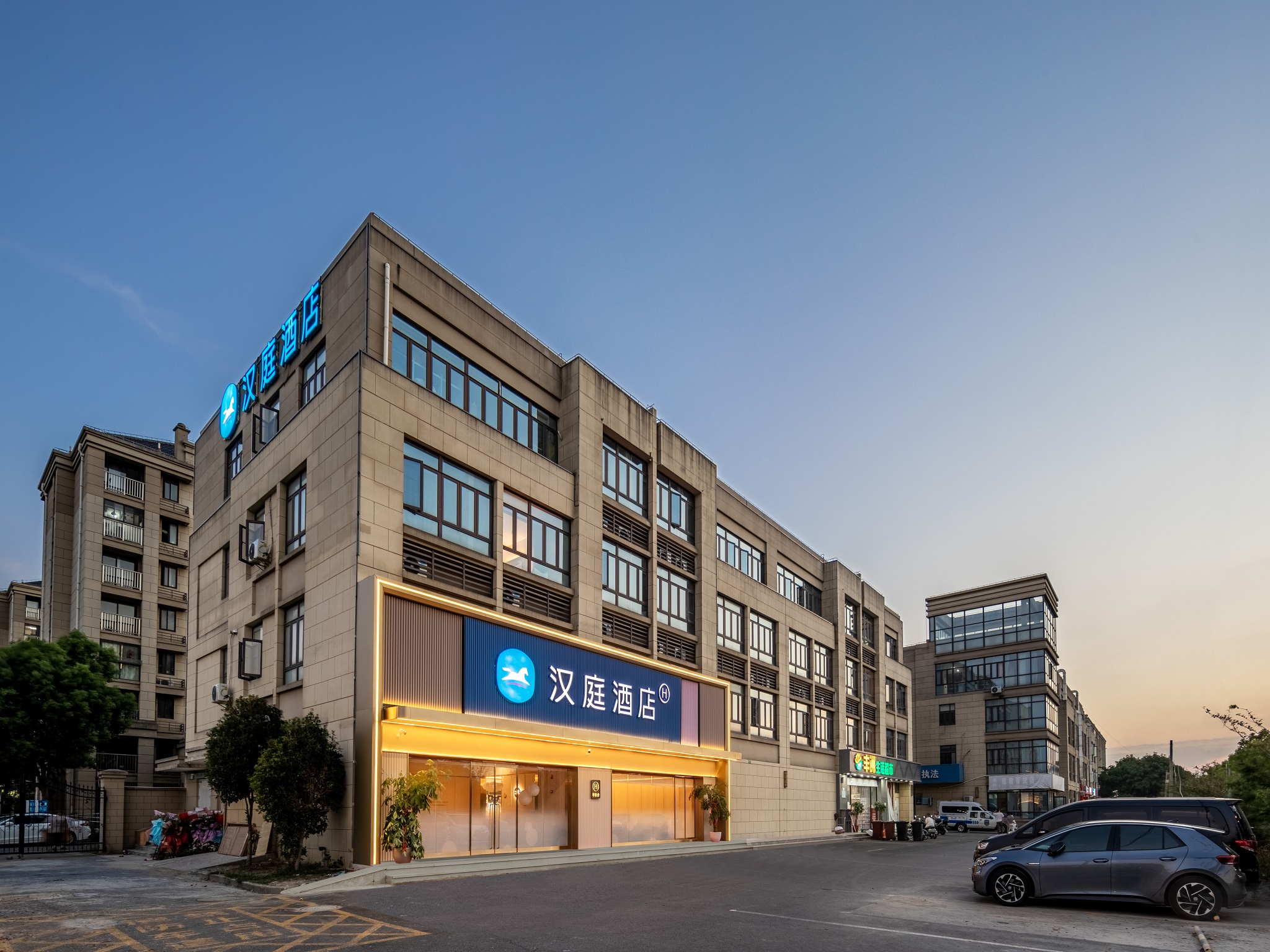 汉庭上海松江大学城广富林酒店