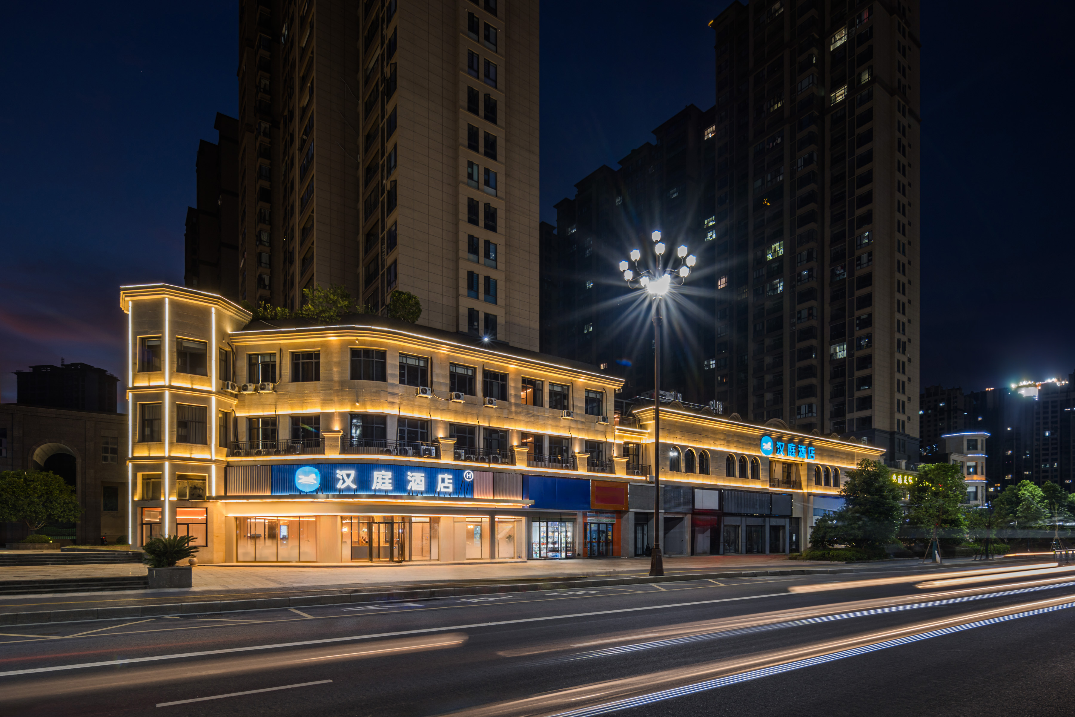 汉庭上饶余干天虹购物中心酒店