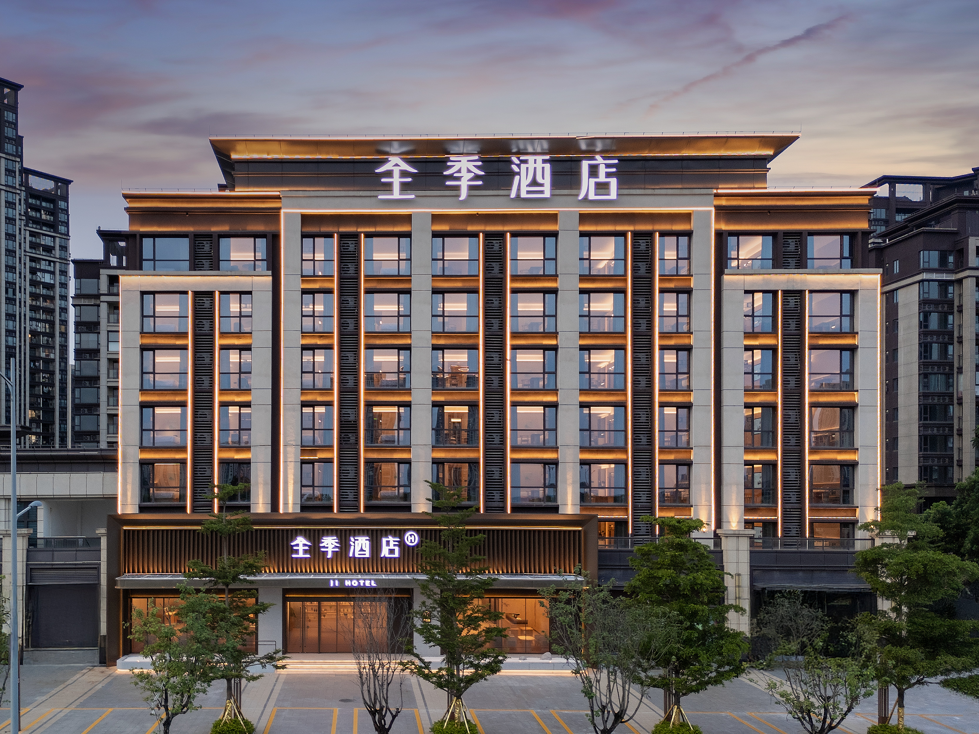 全季珠海斗门湖心路家和城广场酒店