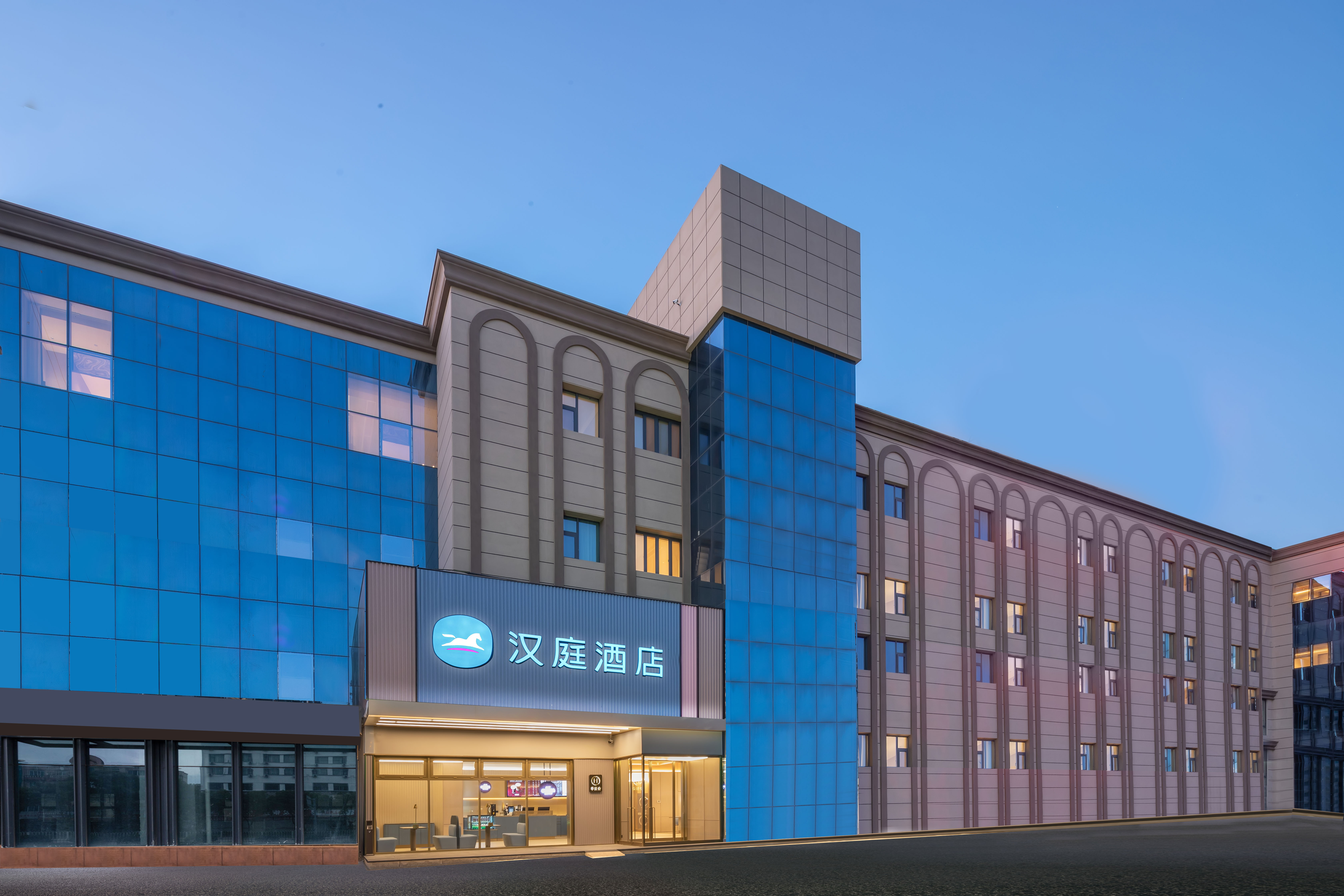 汉庭连云港东海人民广场酒店