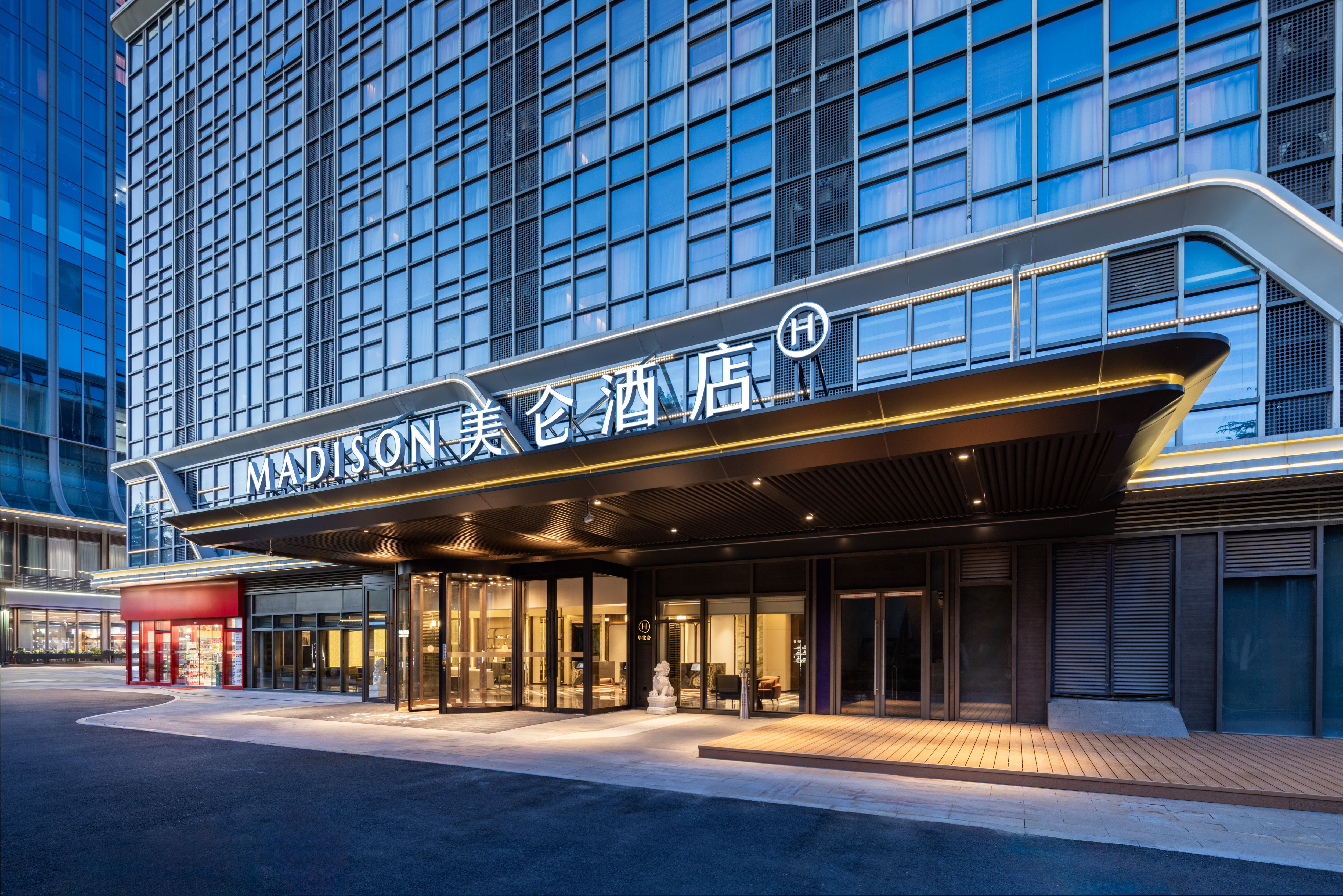 合肥南站骆岗中央公园美仑酒店