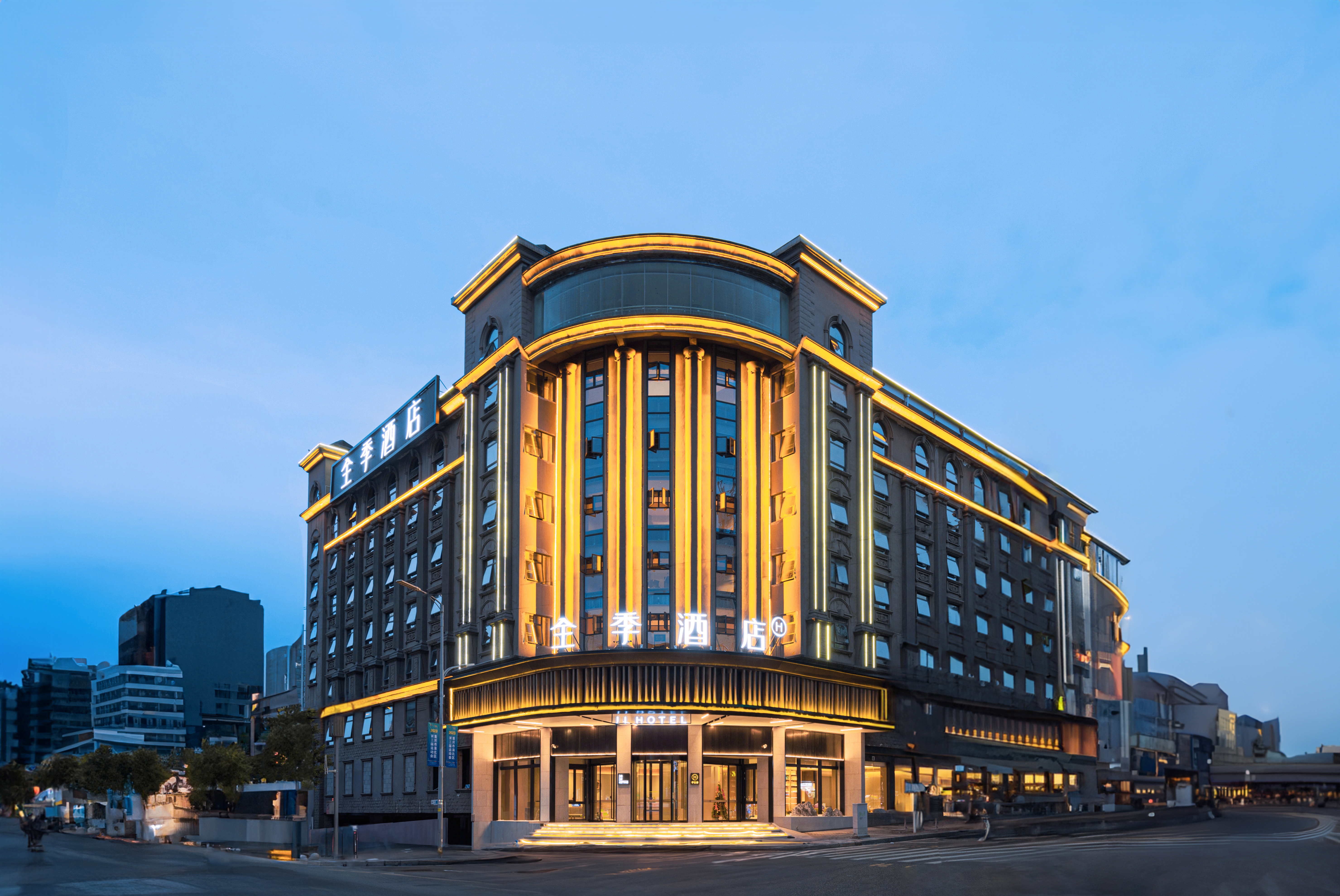 全季重庆冉家坝酒店