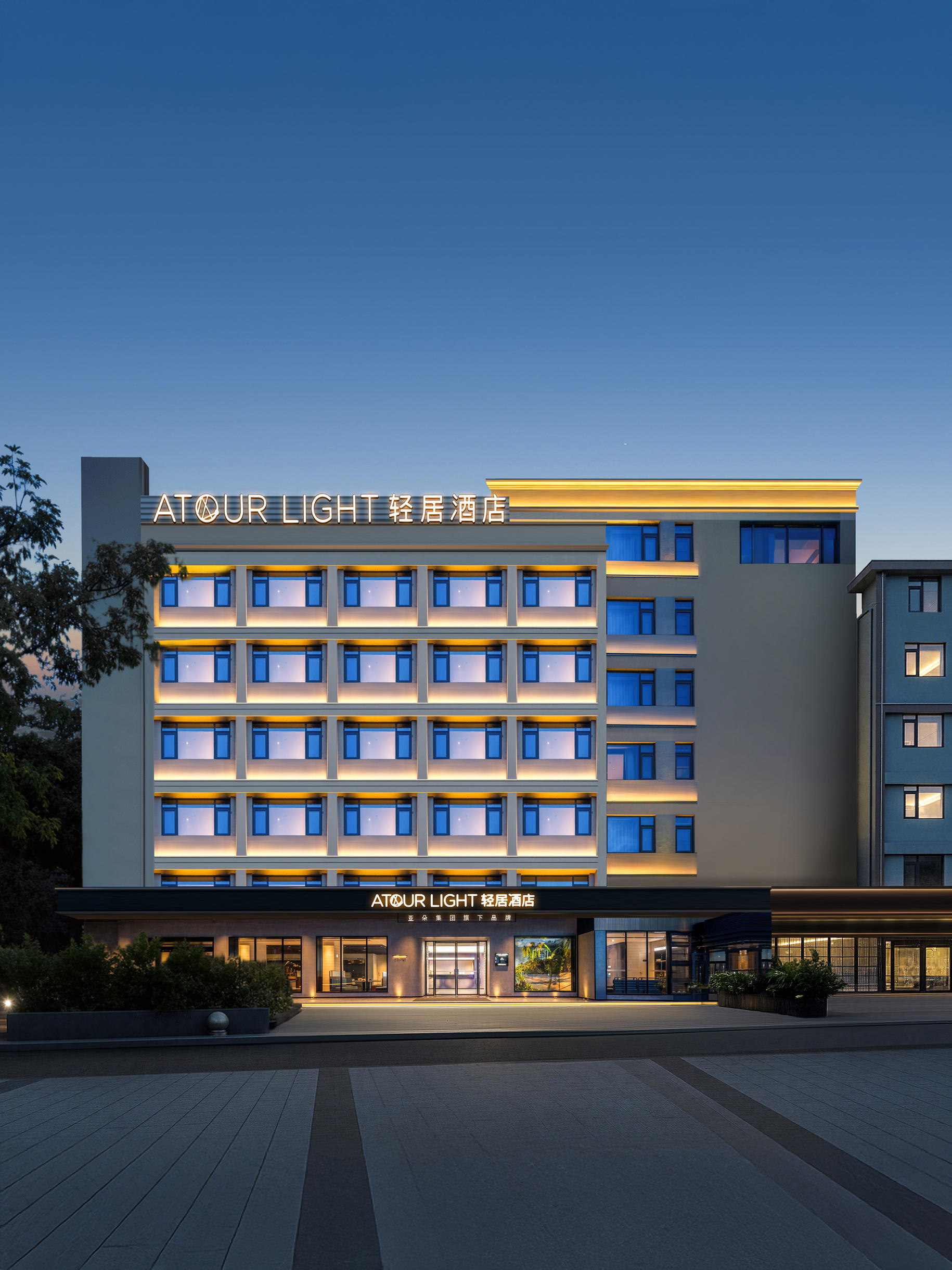 珠海长隆度假区横琴码头轻居酒店