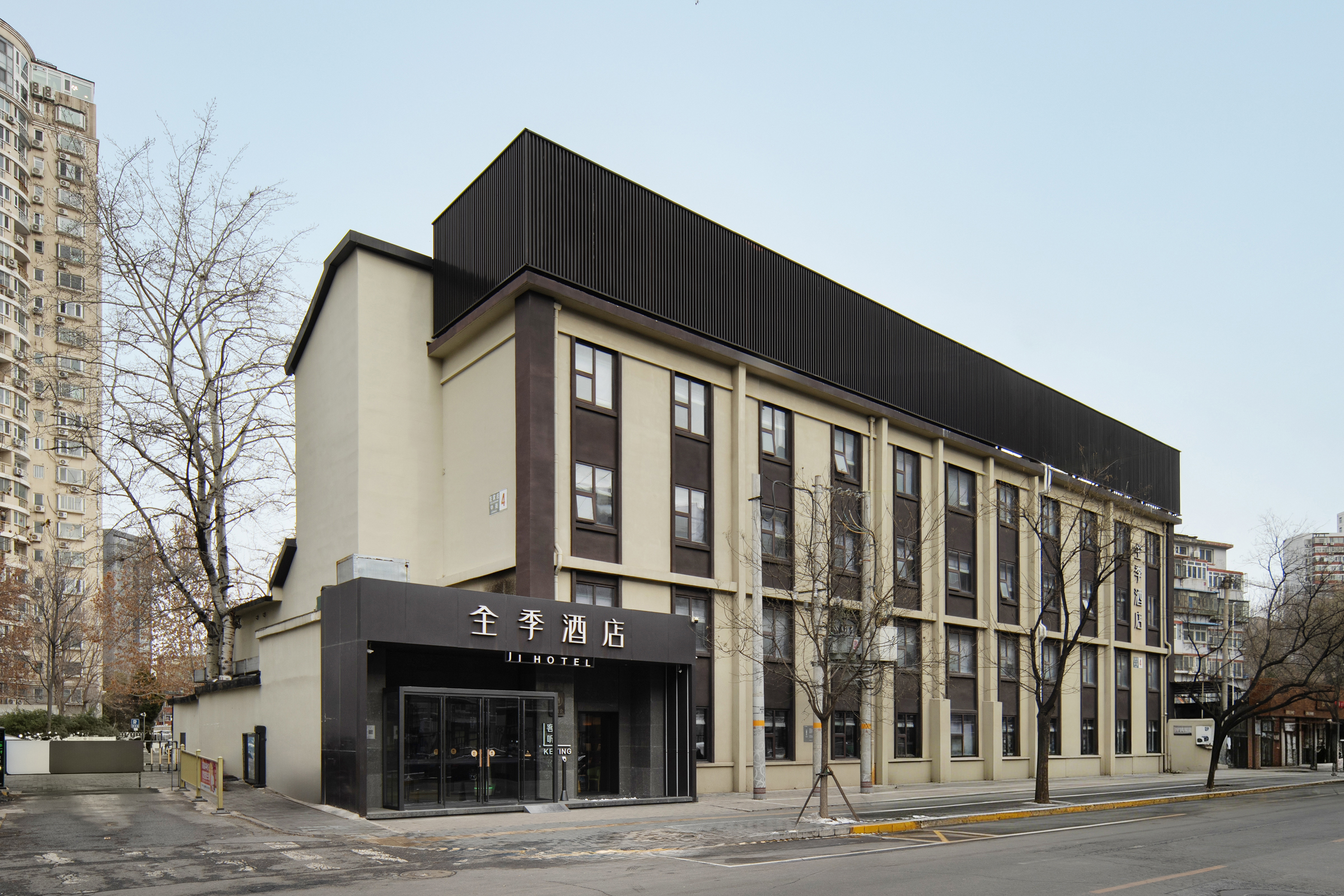 全季北京国展三元西桥酒店