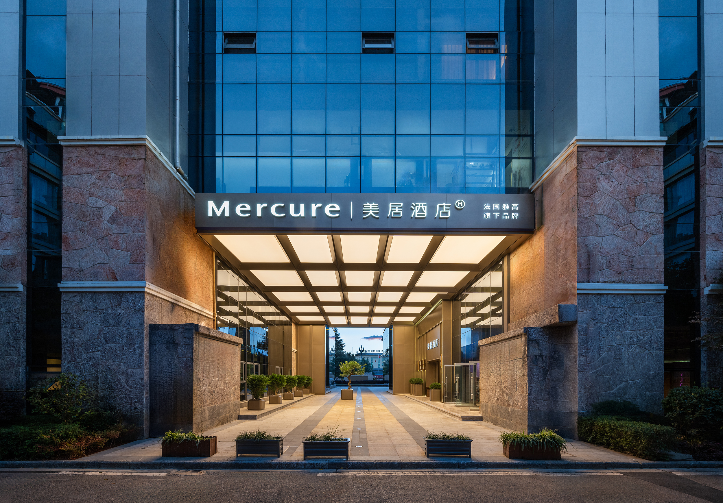 丽江古城美居酒店