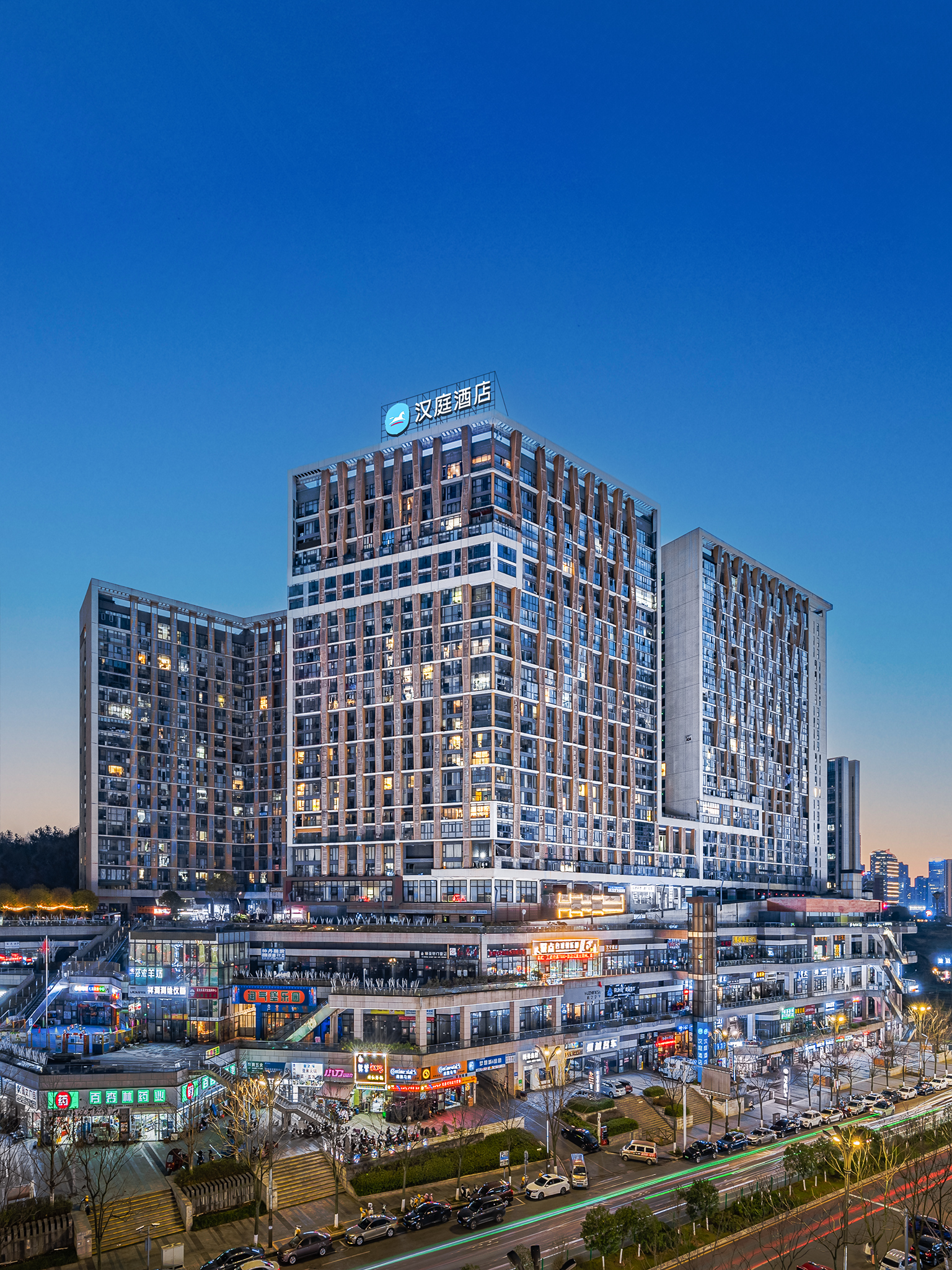 汉庭贵阳北站酒店
