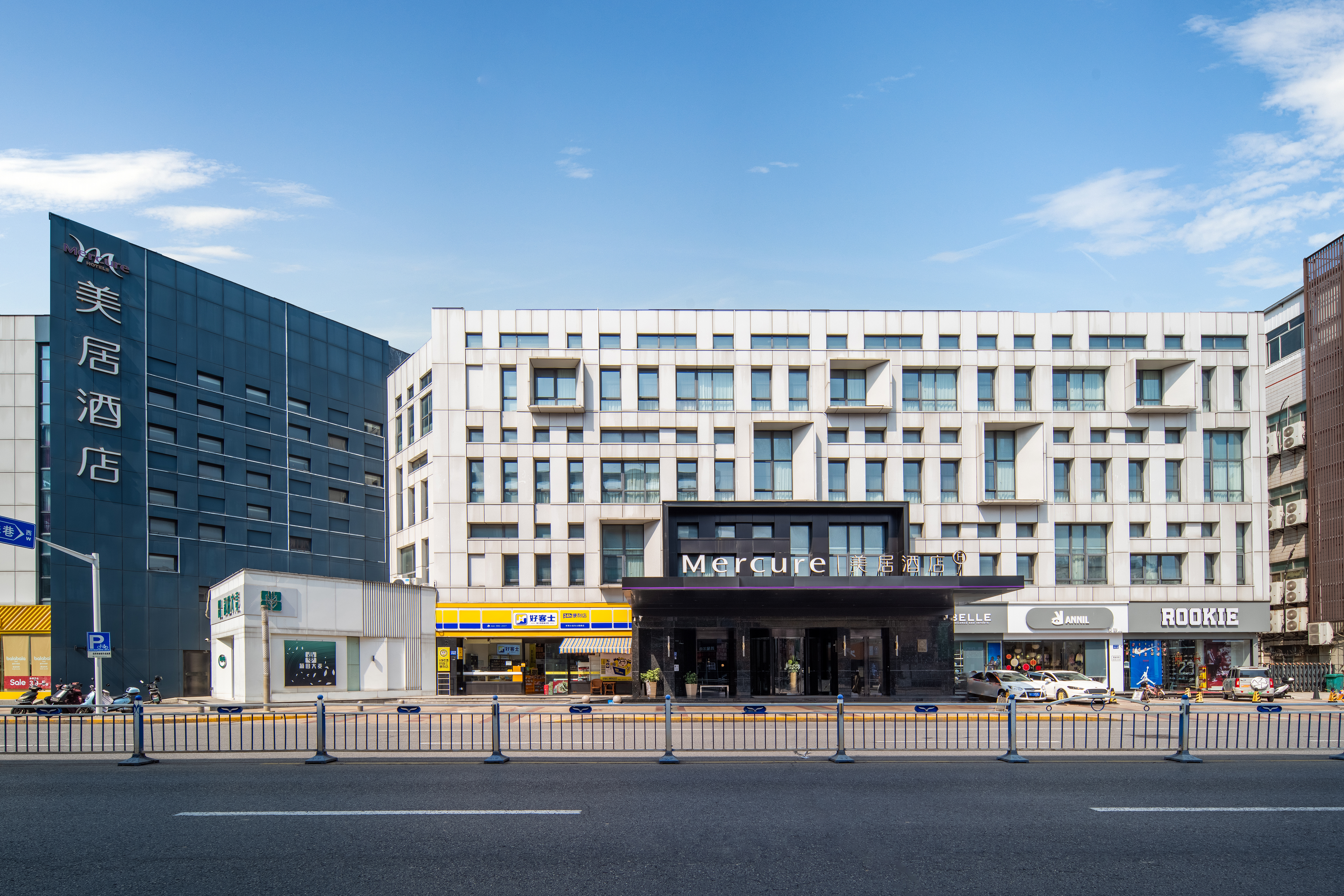 启东中心美居酒店