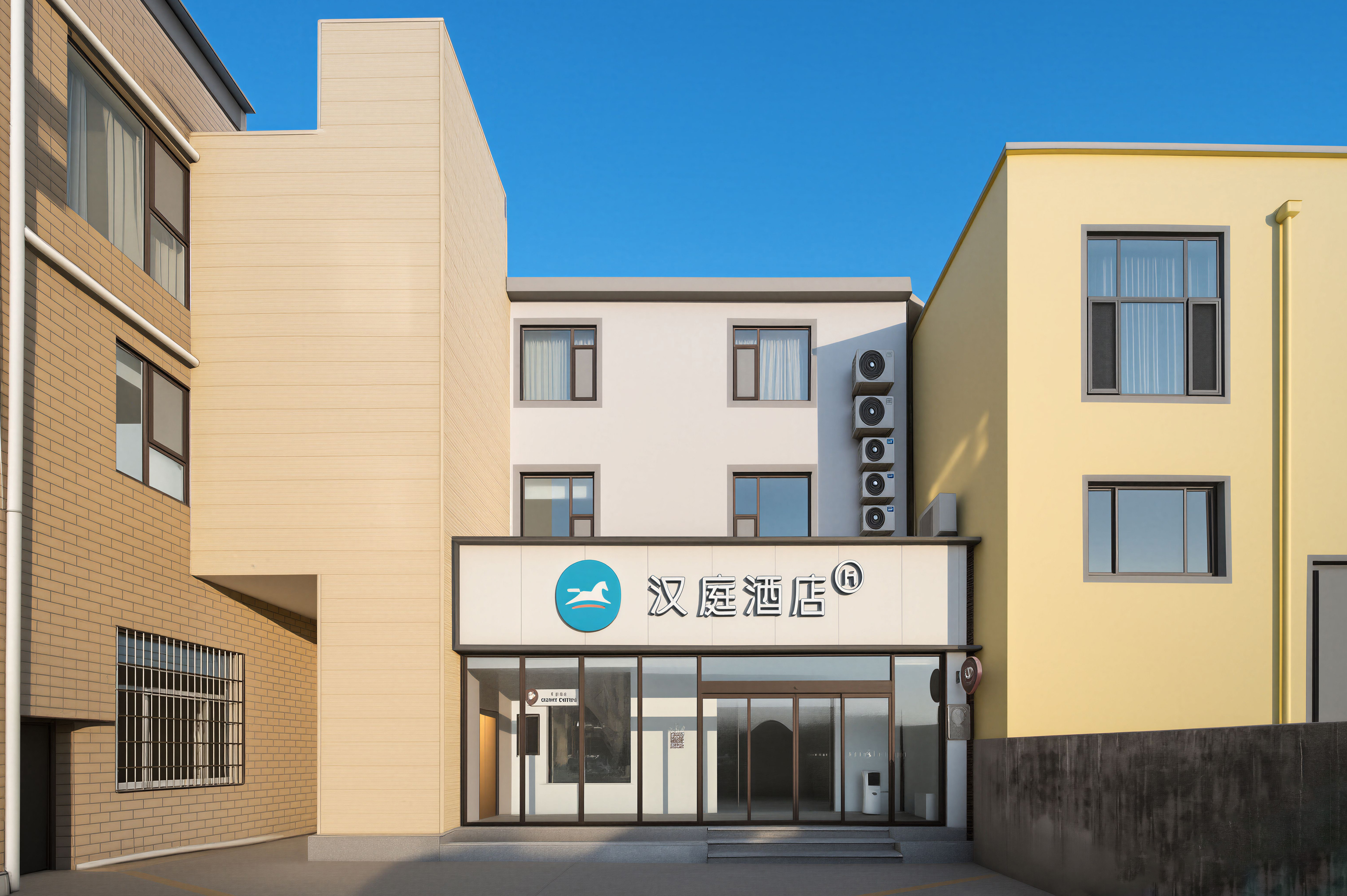 汉庭淄博桓台马桥酒店