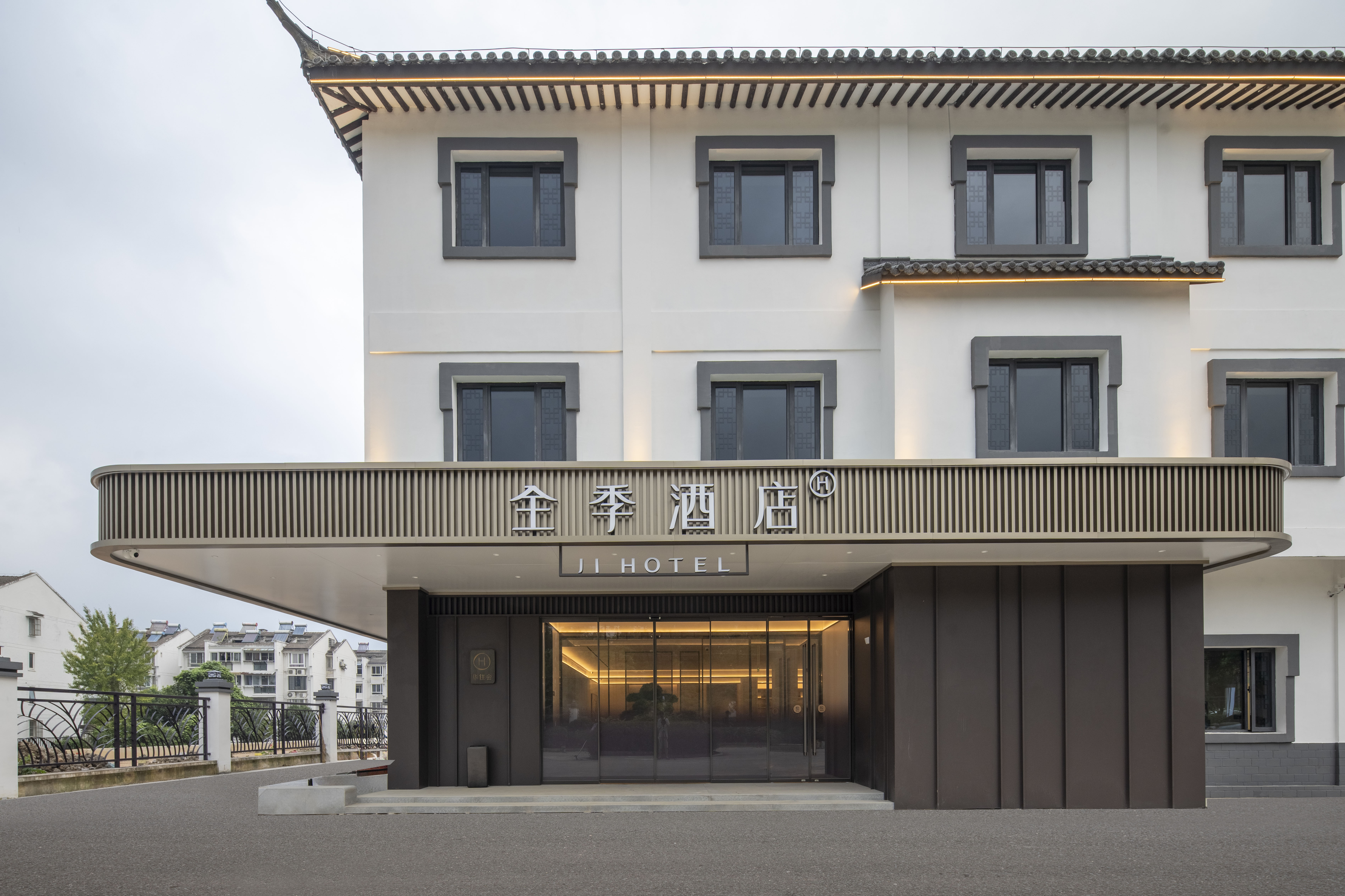 全季九华山风景区游客服务中心酒店