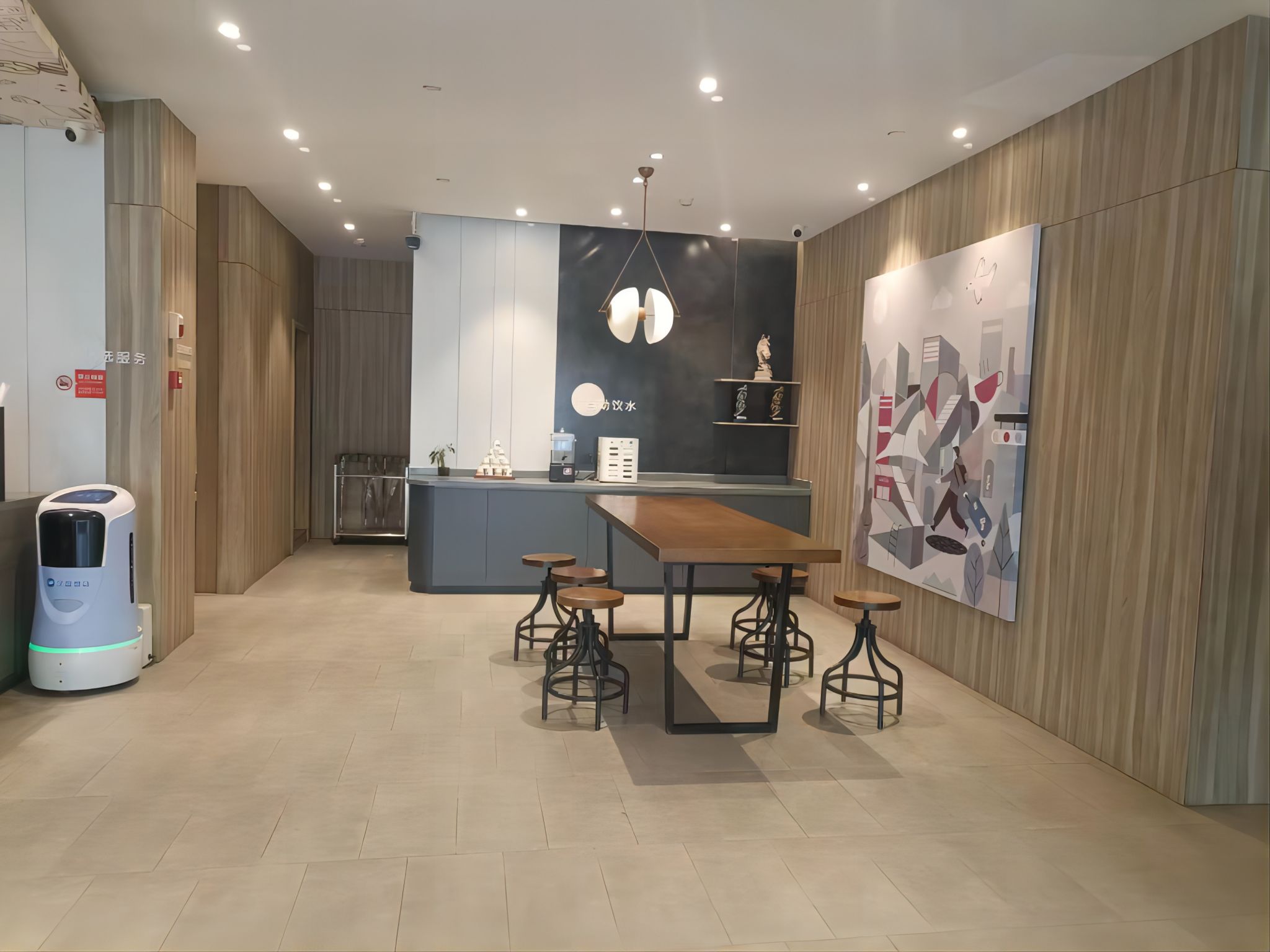 汉庭泗洪泗洲吾悦广场酒店