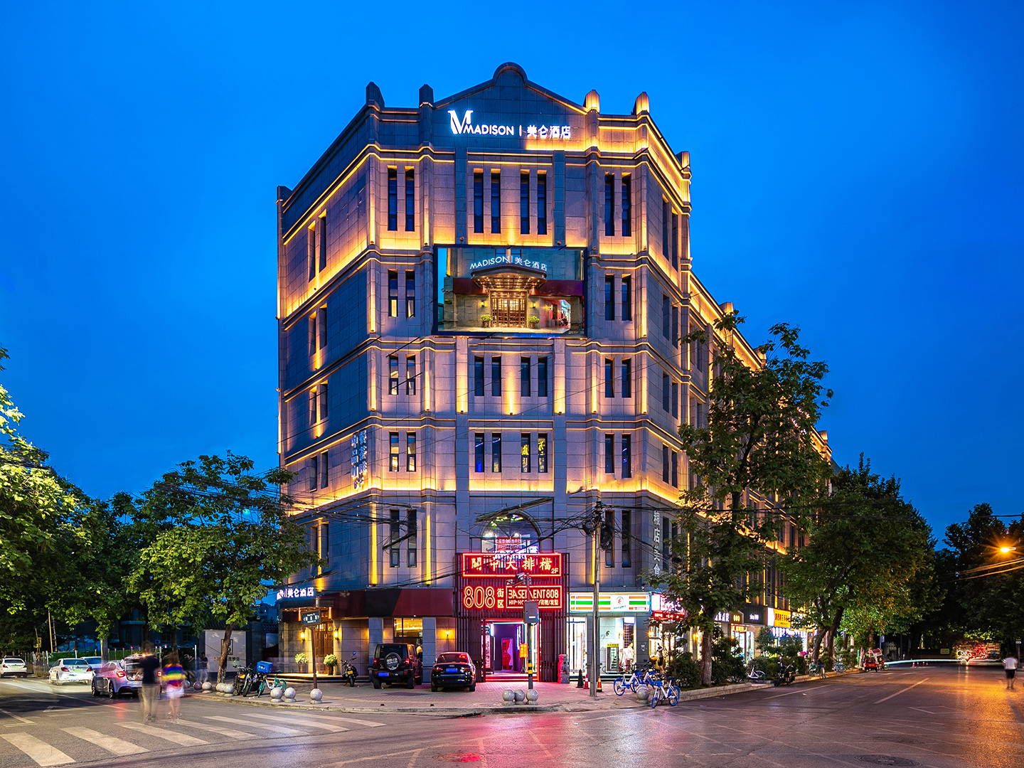 西安大雁塔美仑酒店(升级中)