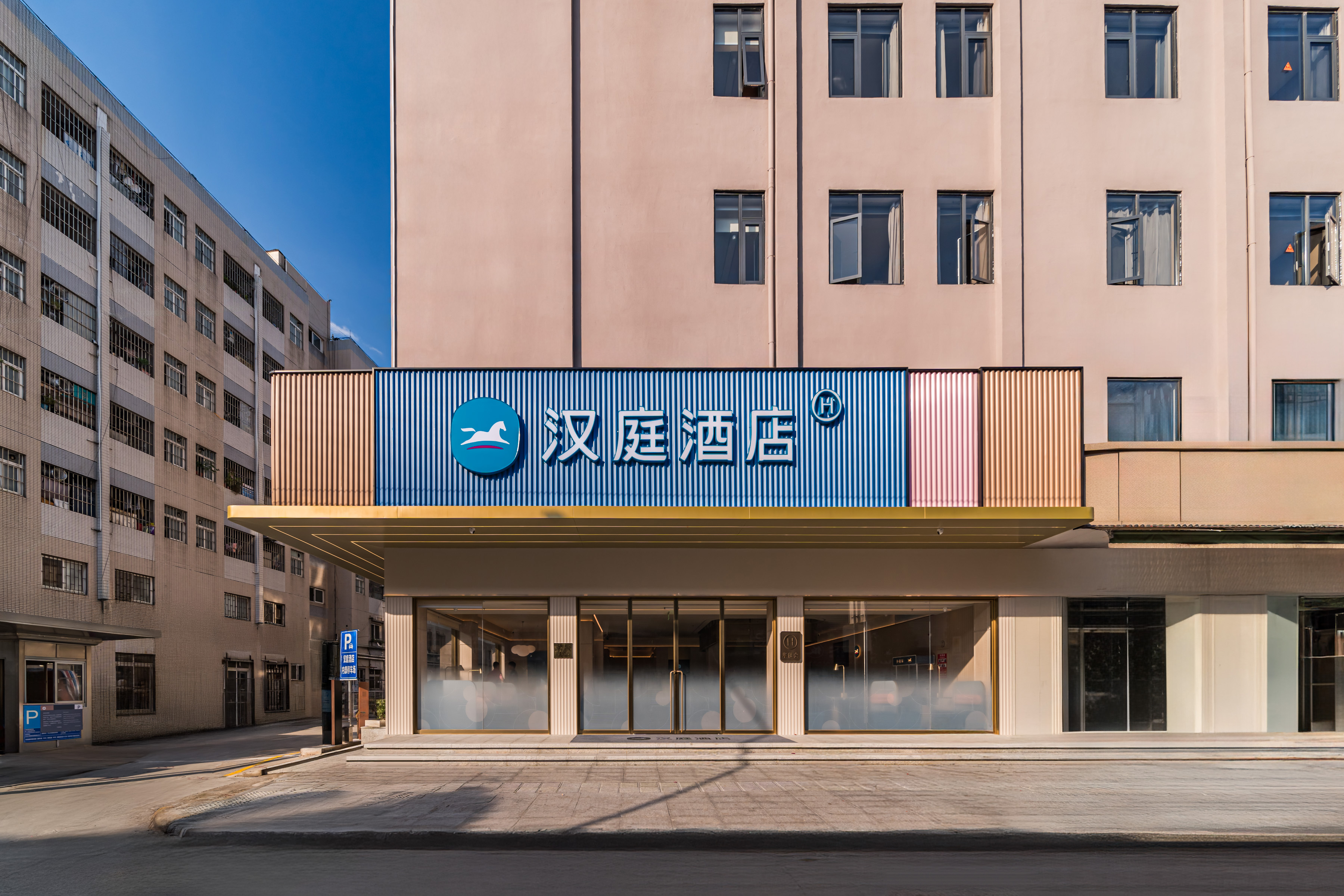 汉庭中山火炬开发区张家边酒店