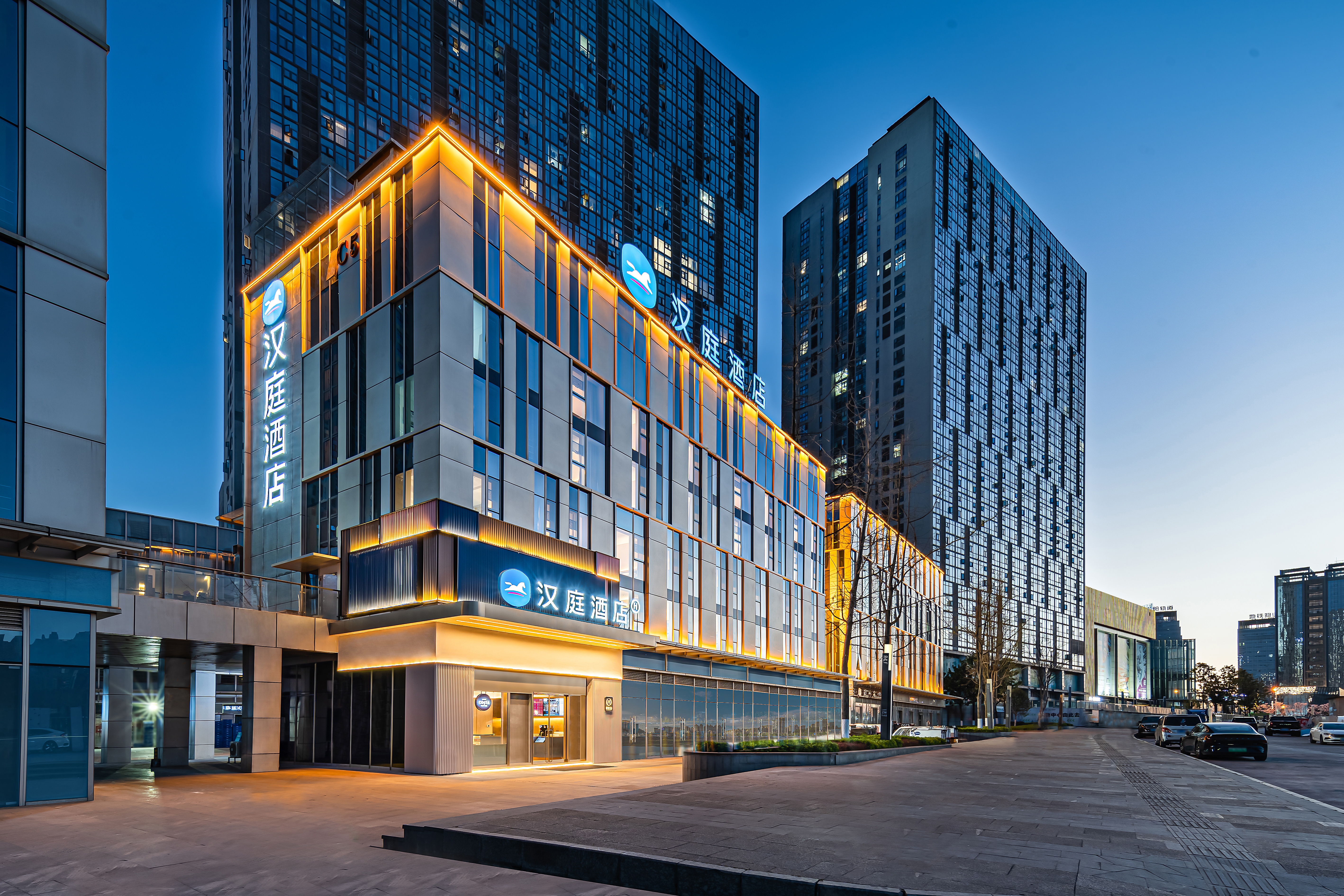 汉庭贵阳市政府林城西路地铁站酒店