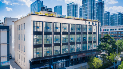 全季昆明南站涌鑫哈佛中心酒店