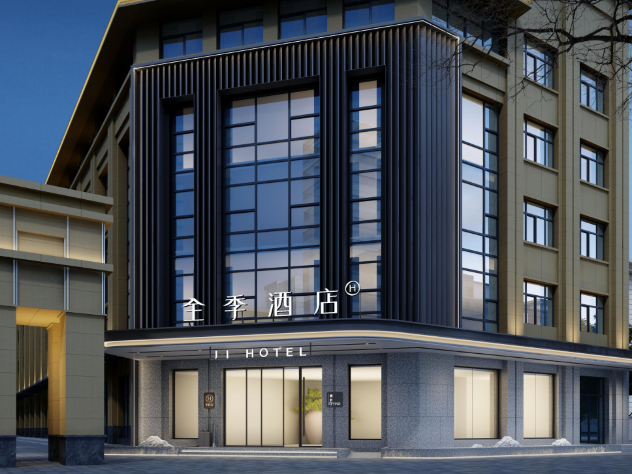 全季合肥南站龙川路万象汇酒店