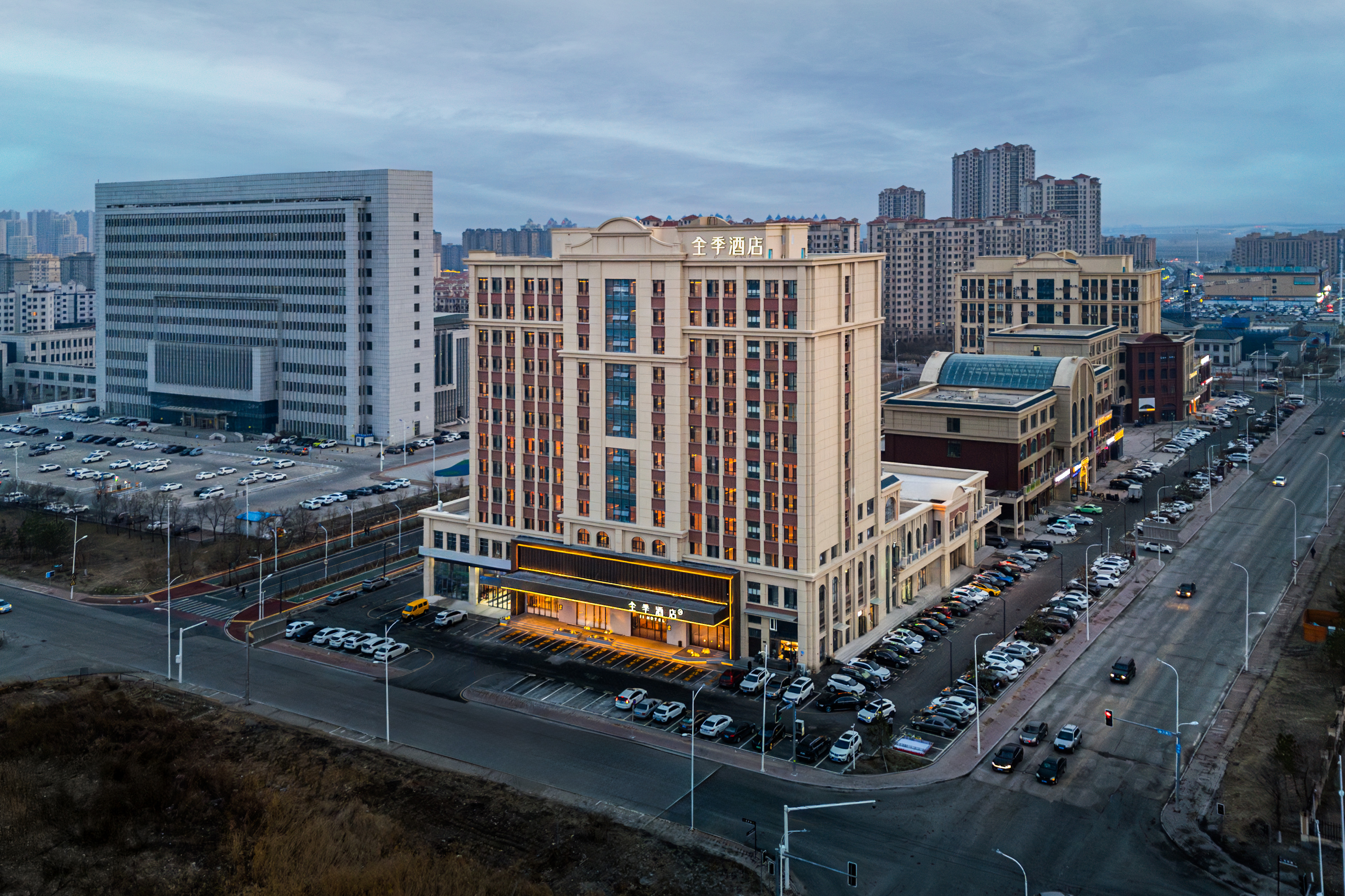 全季大庆东站人民医院酒店