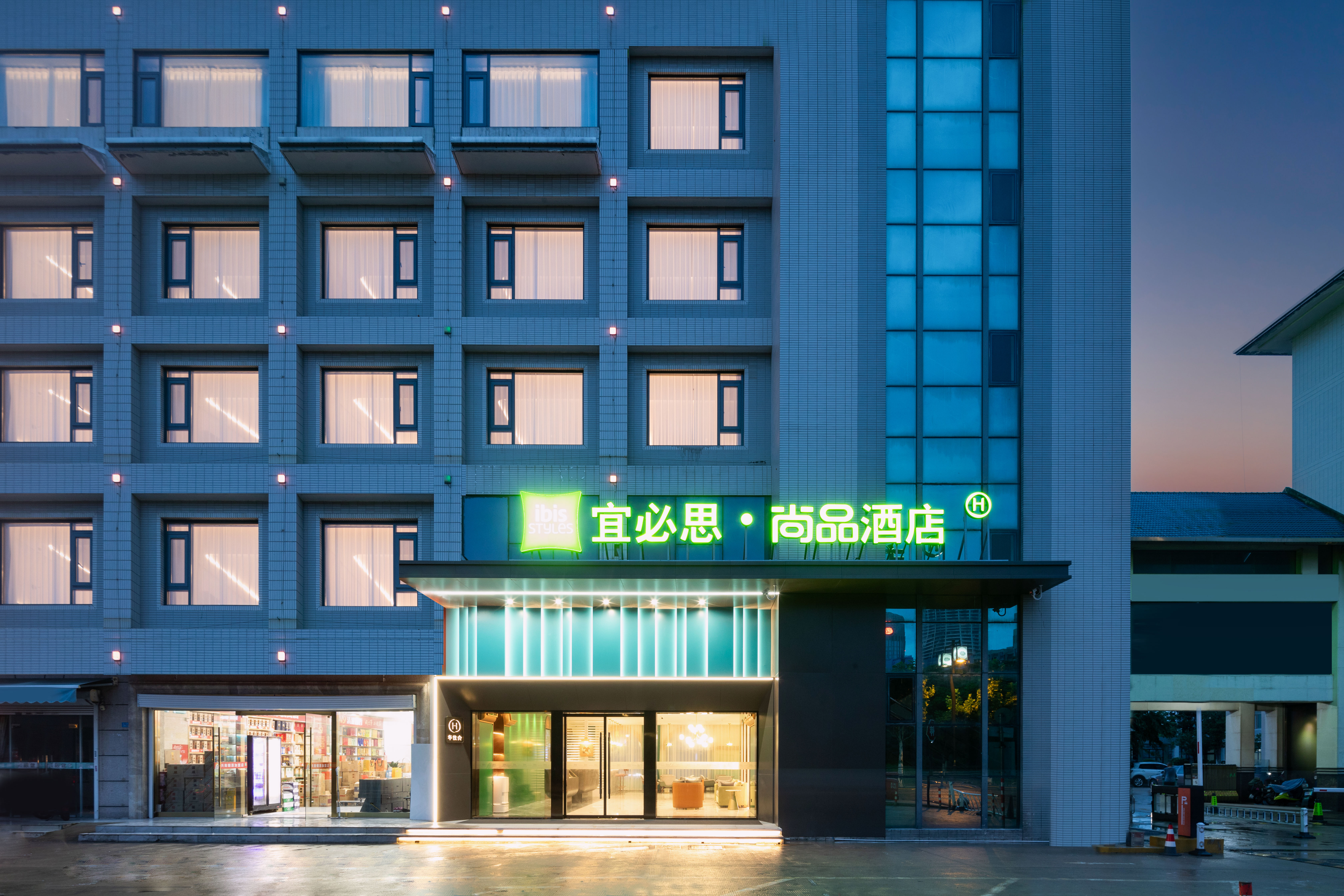 宜必思尚品南通中央商务区酒店