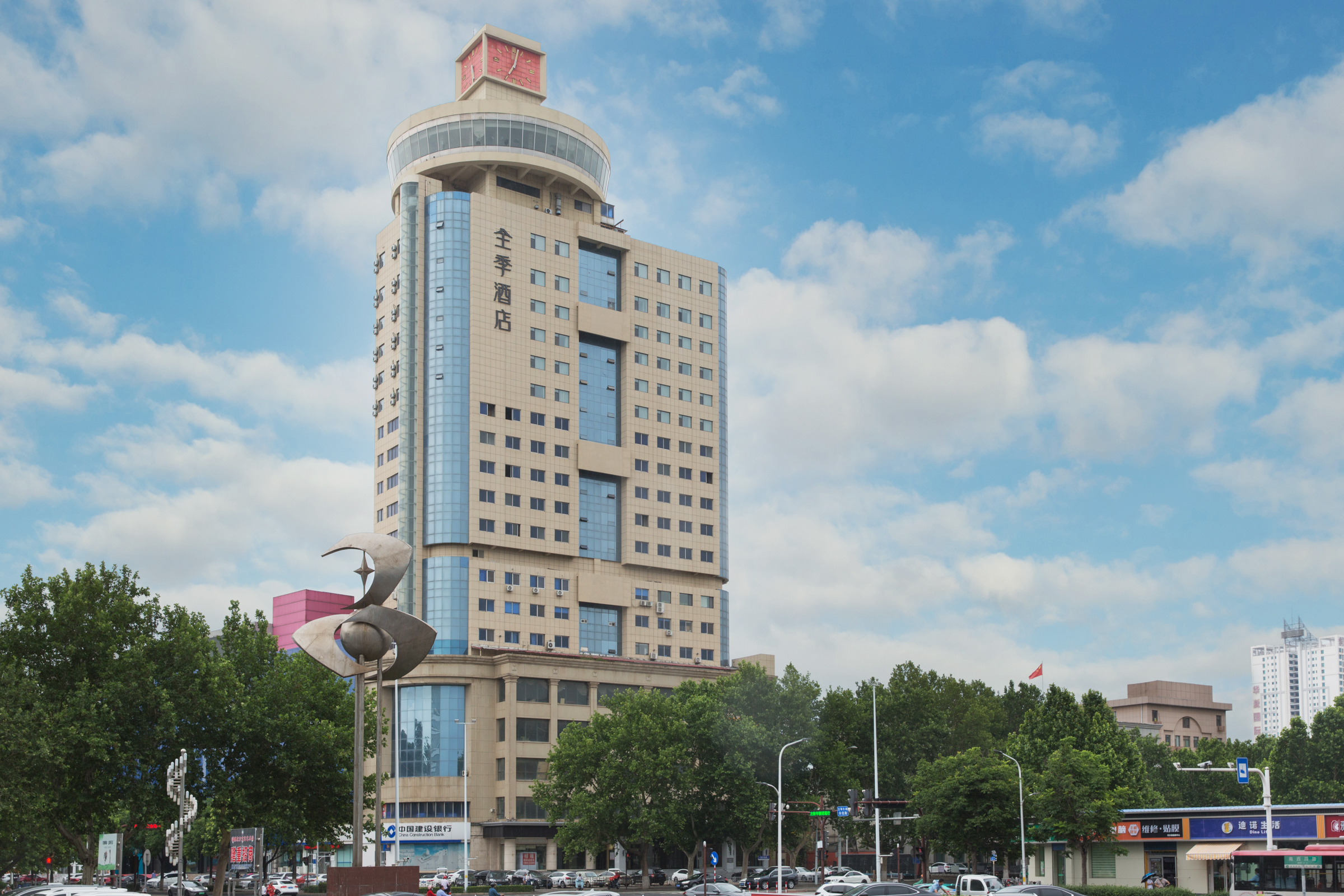 全季淄博八大局博物馆酒店