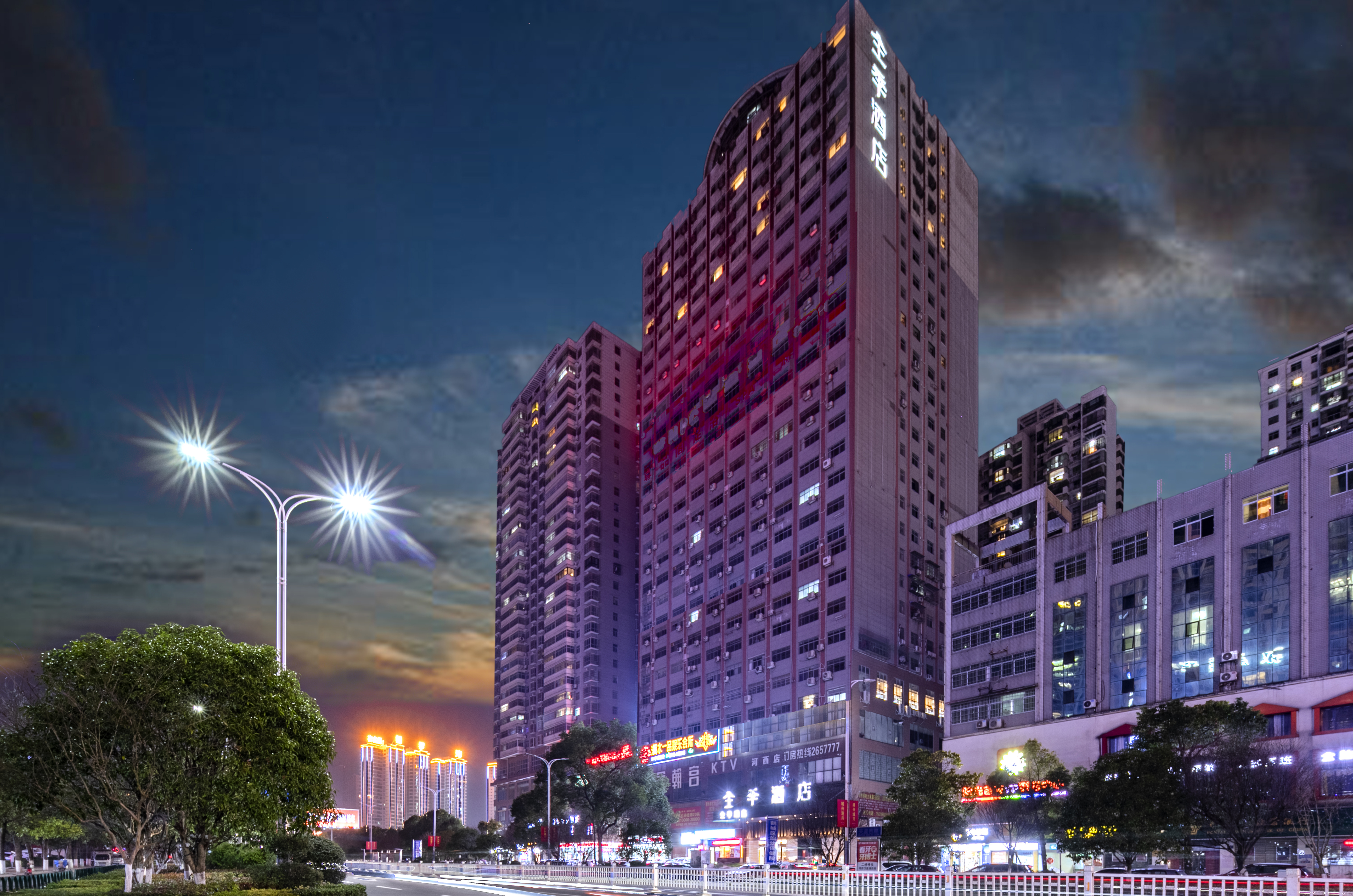 全季怀化国际陆港滨江路酒店