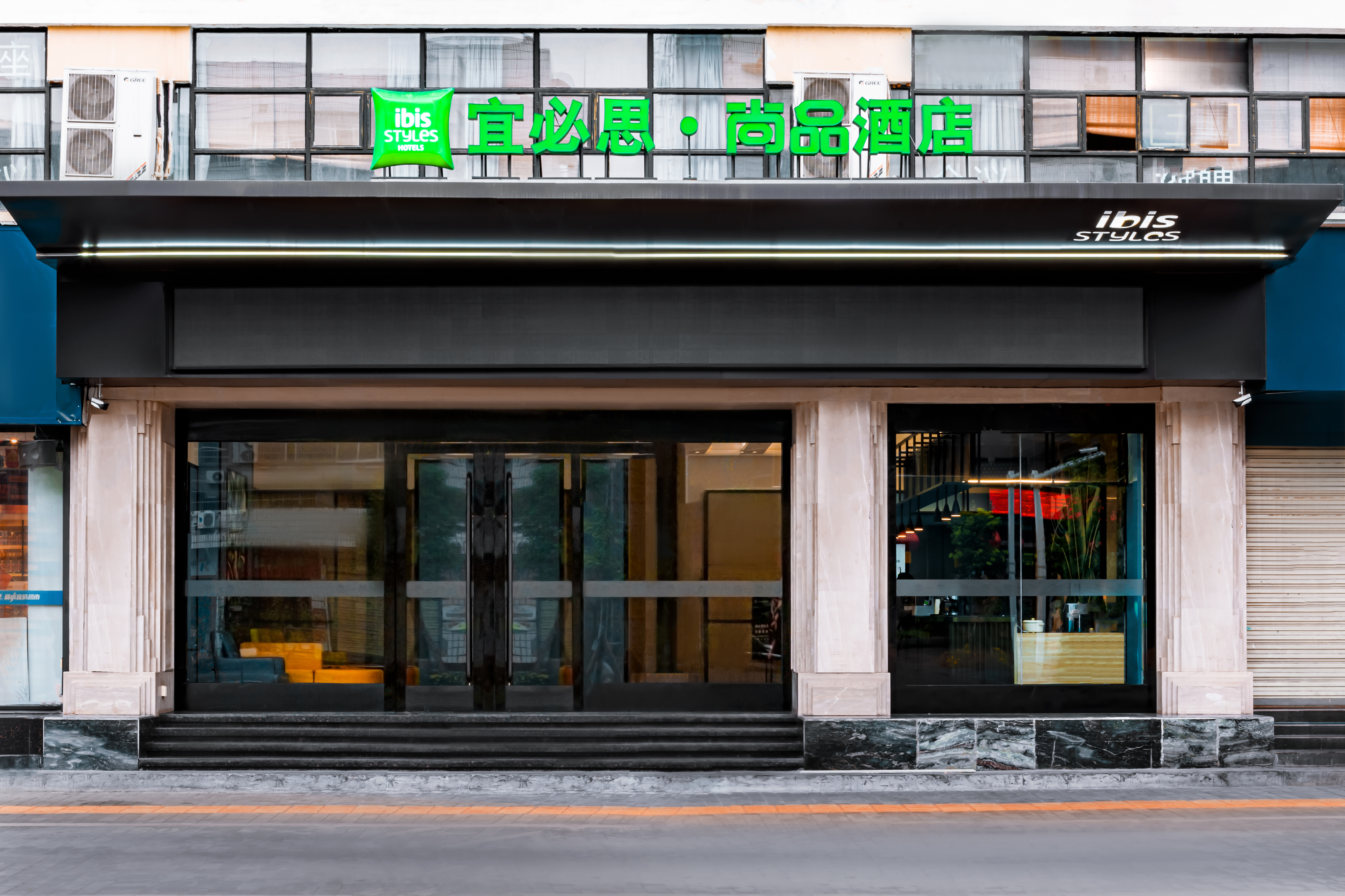 宜必思尚品绵阳涪城酒店