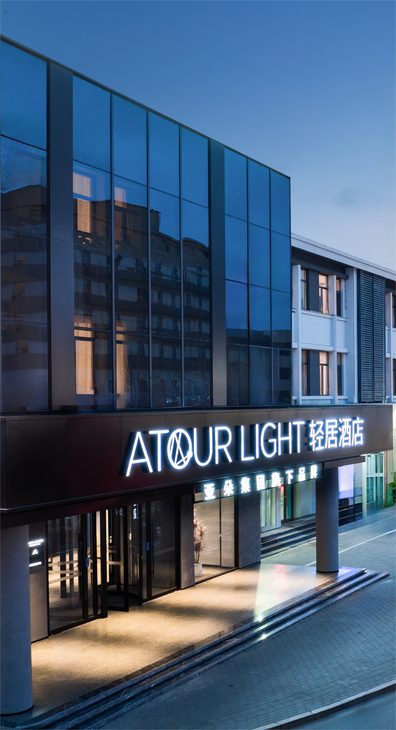 济宁万达广场太白楼路轻居酒店