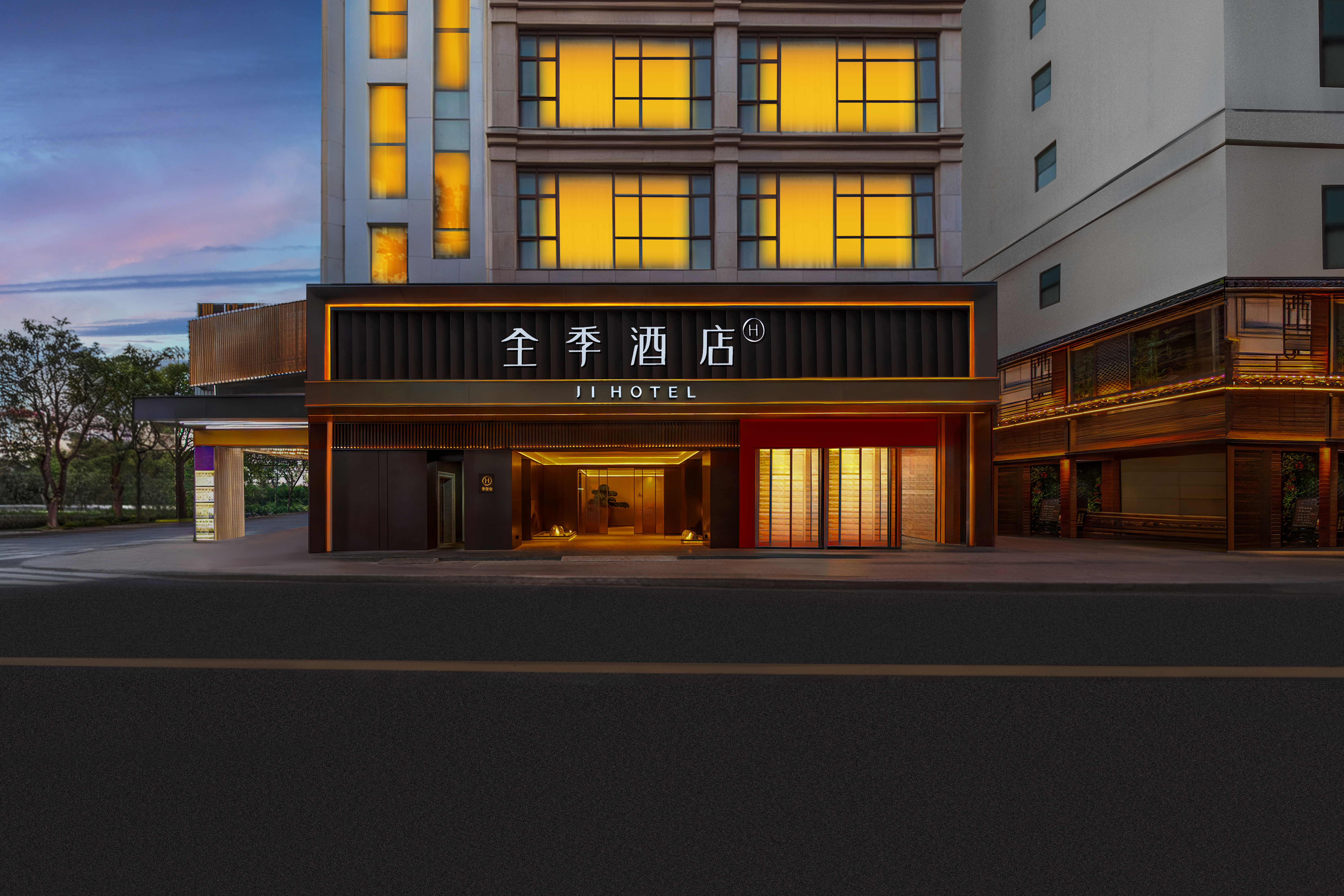 全季珠海长隆海洋王国酒店