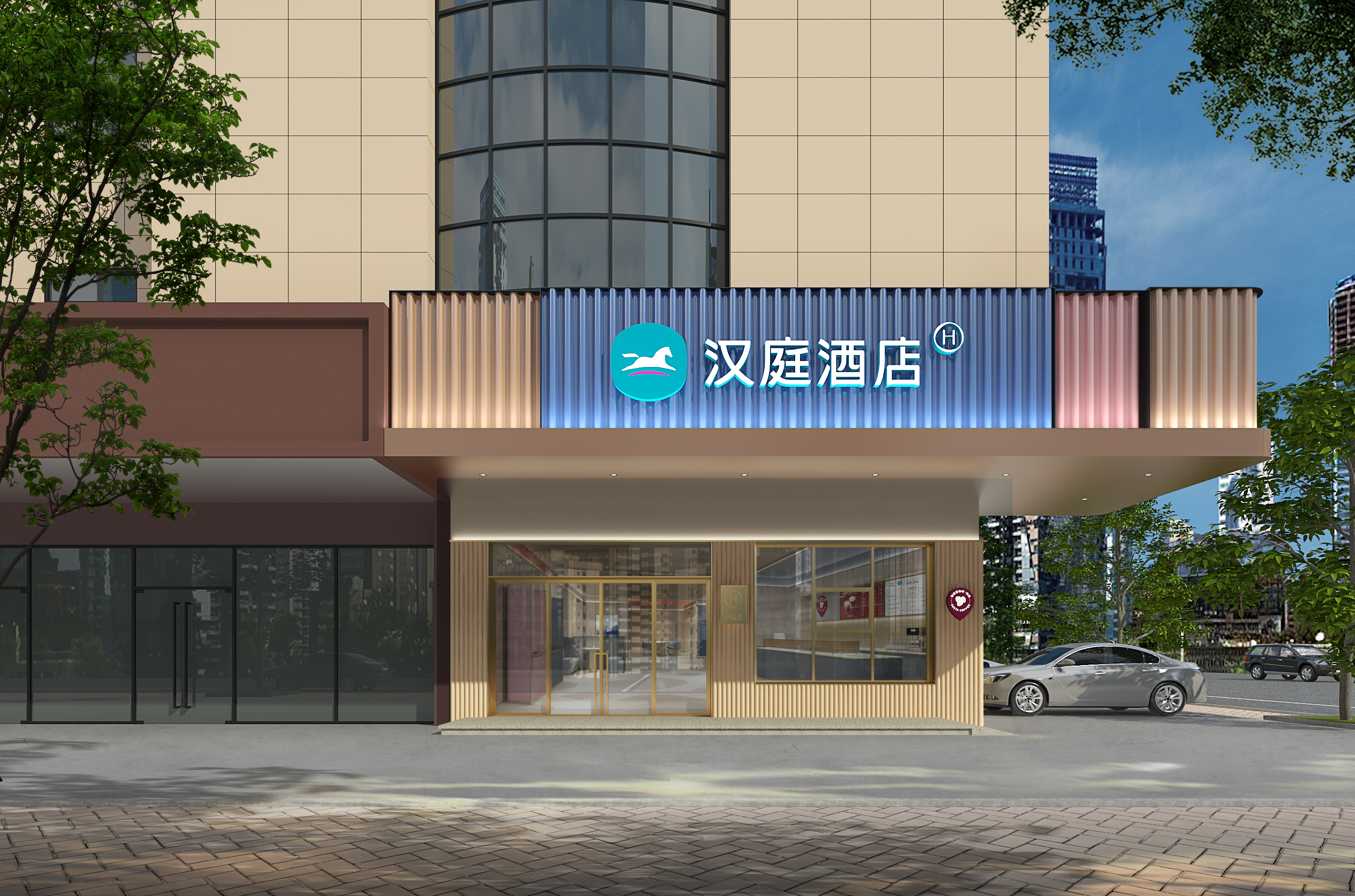 汉庭常州金坛新天地吾悦广场酒店