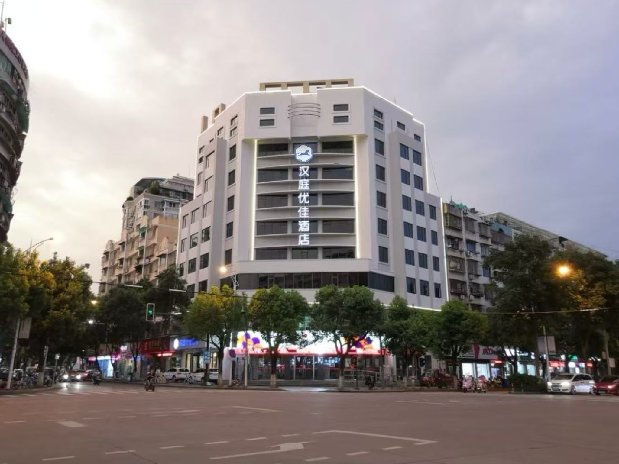 汉庭优佳丽水解放街酒店