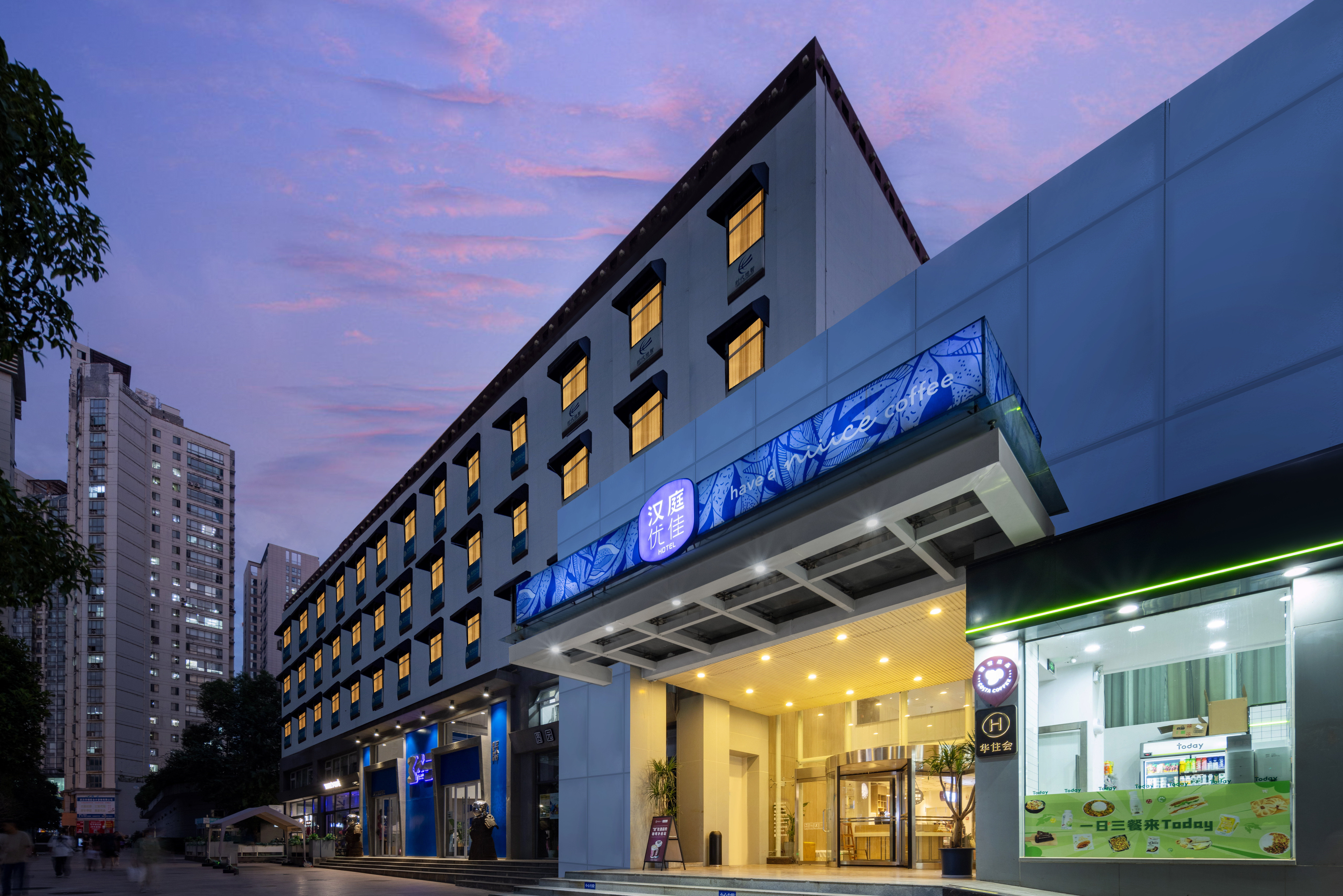 汉庭武汉华科大创业街酒店