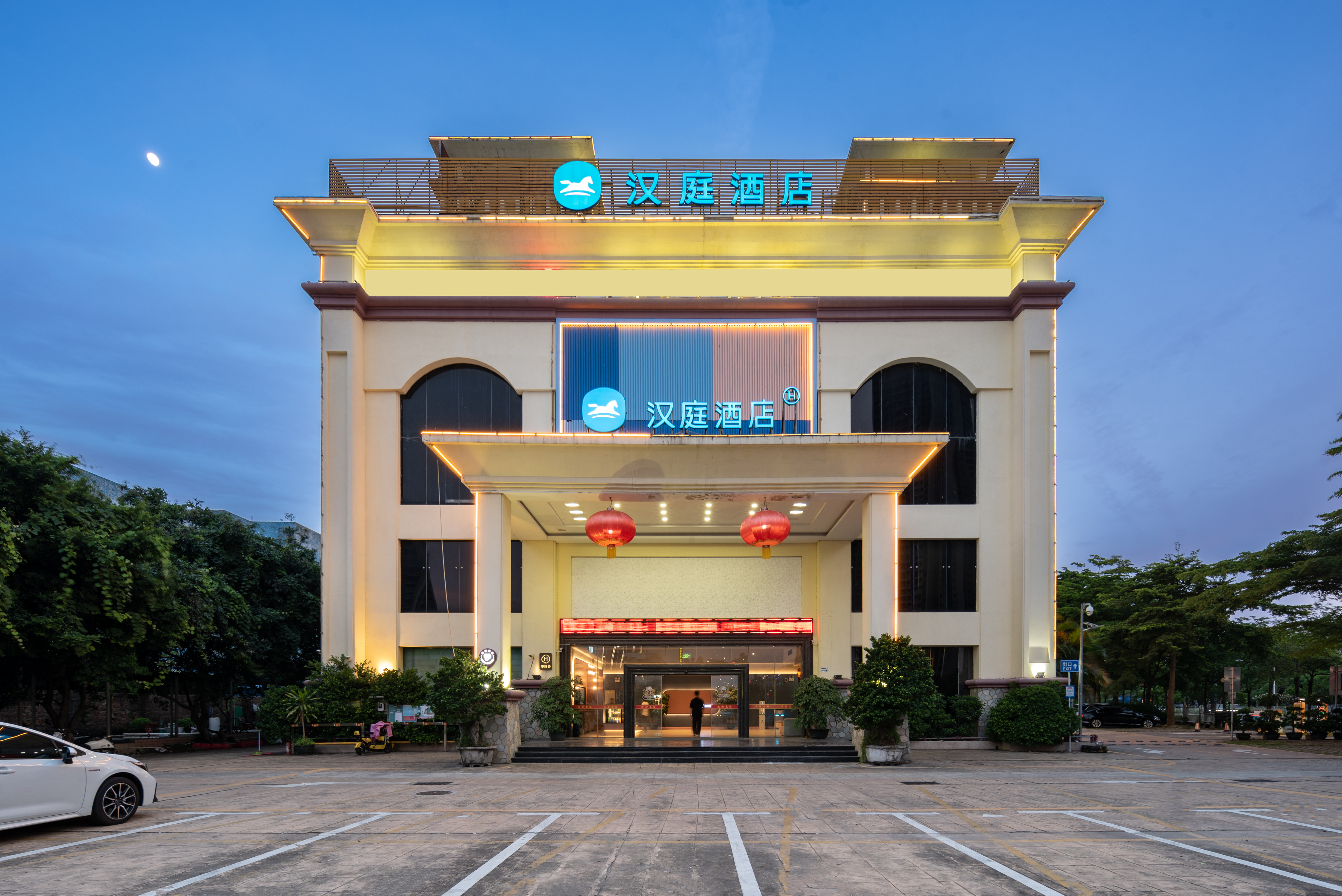 汉庭深圳宝安国际会展中心酒店