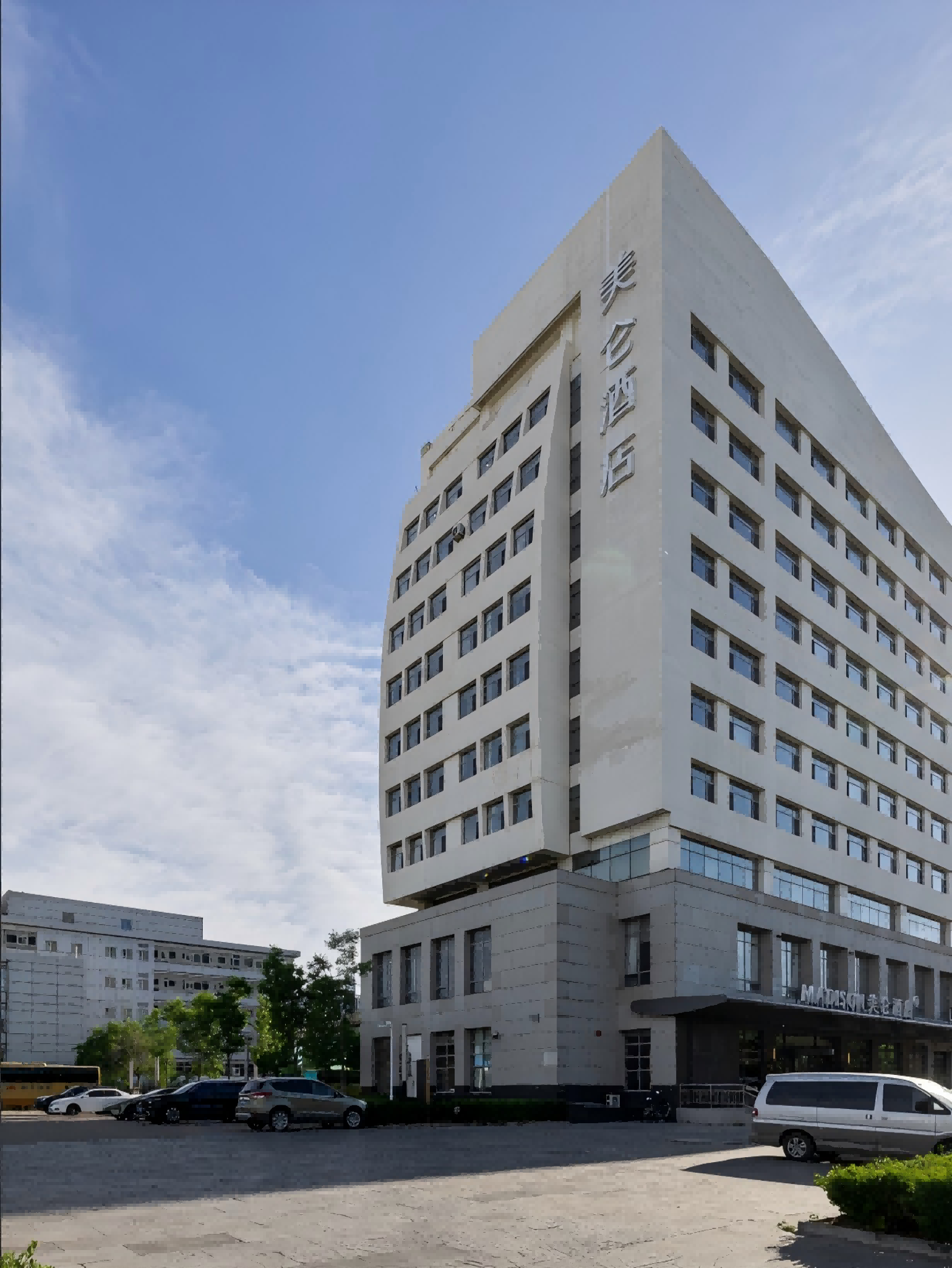 北京首都机场新国展美仑酒店