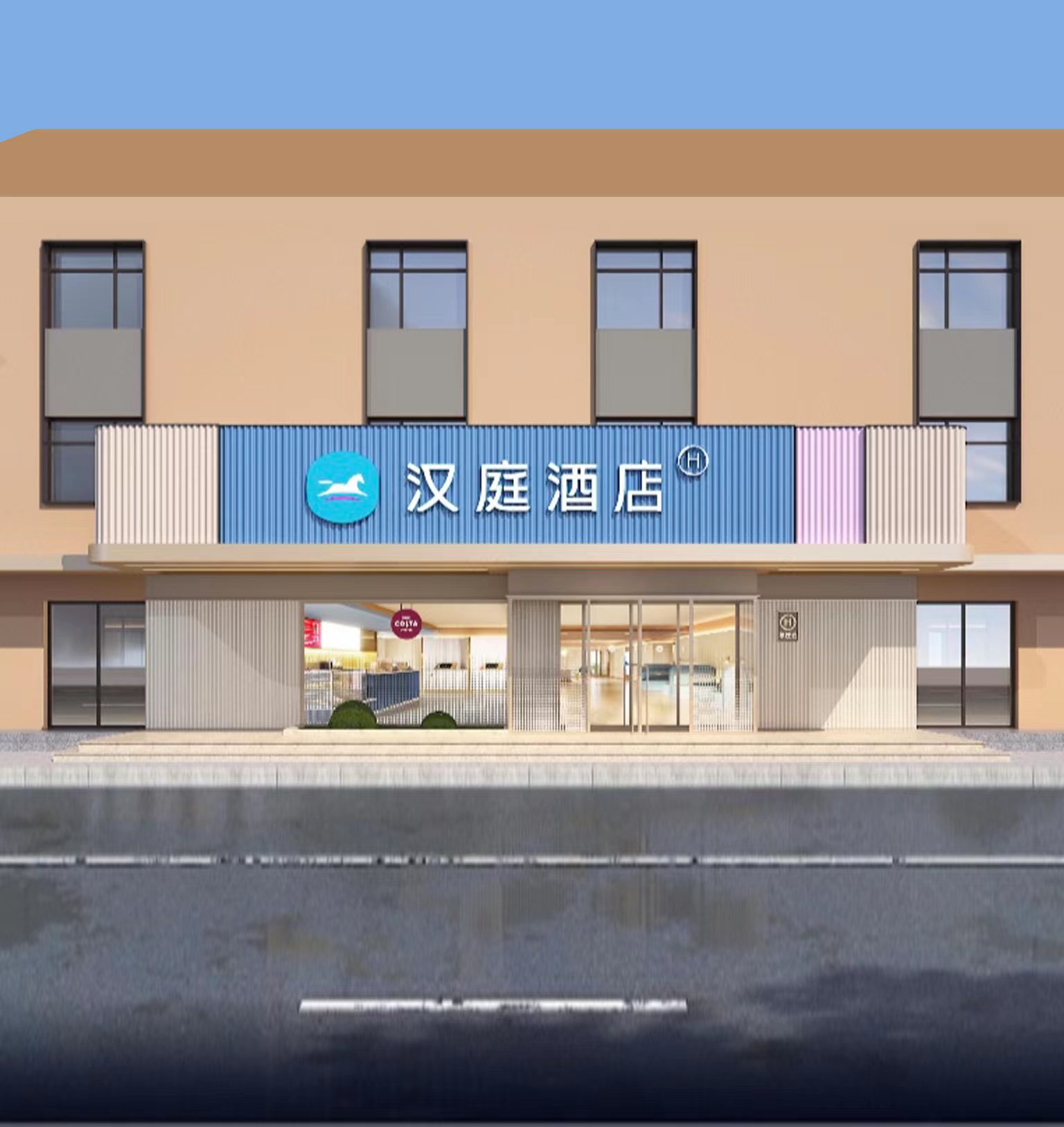 汉庭天津北辰区政府南仓道酒店