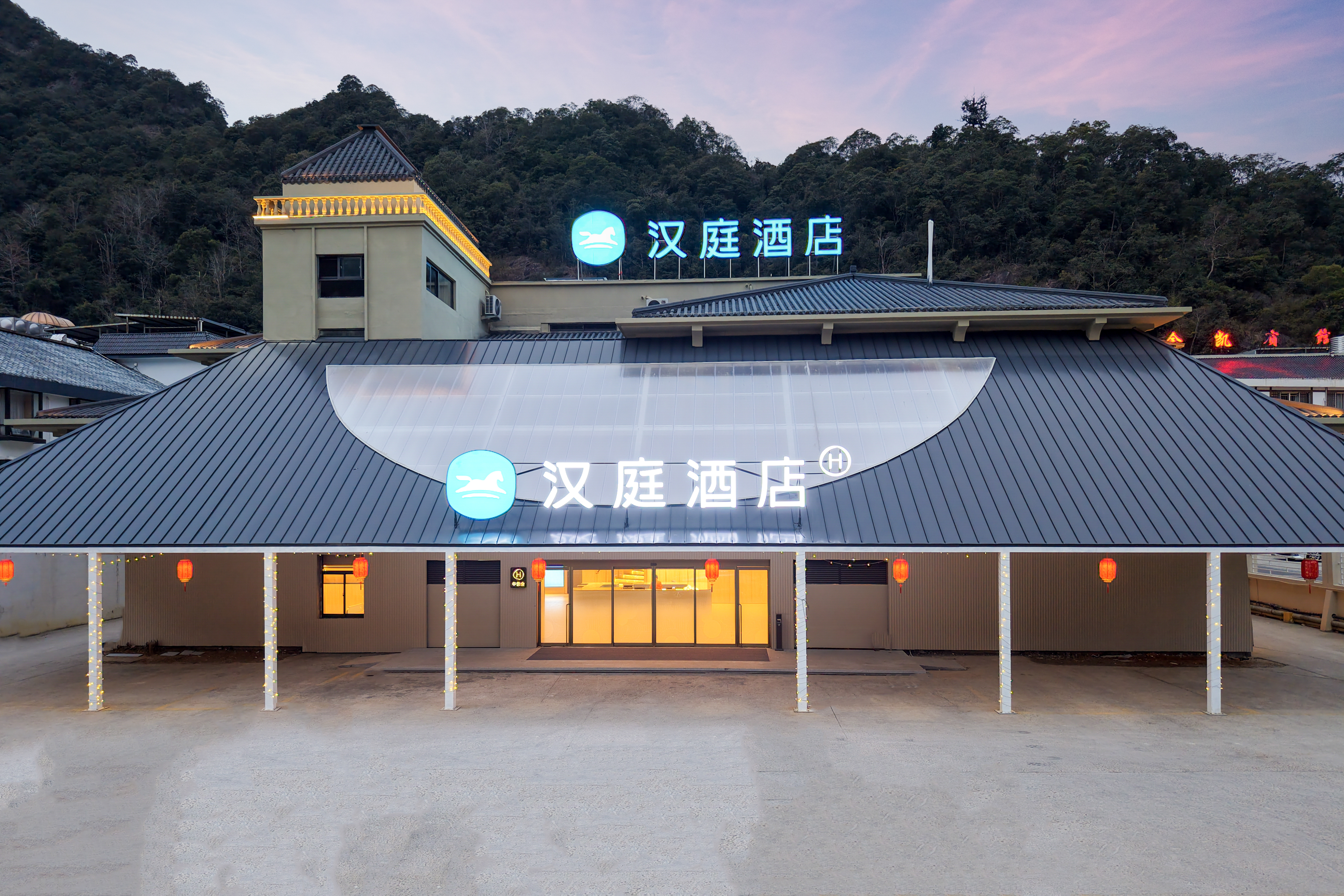 汉庭温州乐清雁荡山酒店