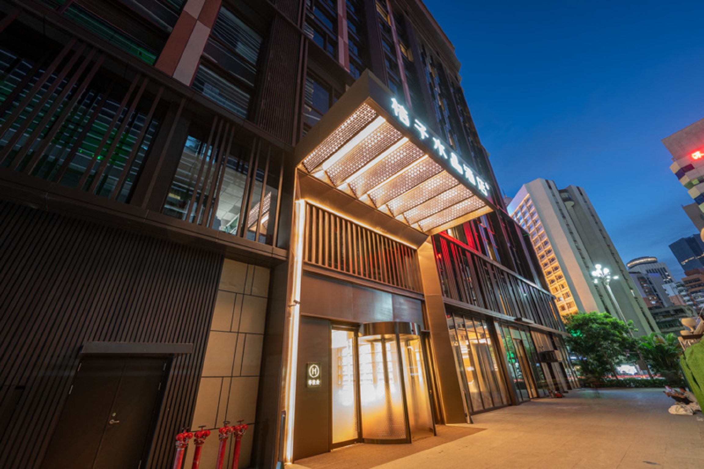 深圳罗湖口岸国贸桔子水晶酒店