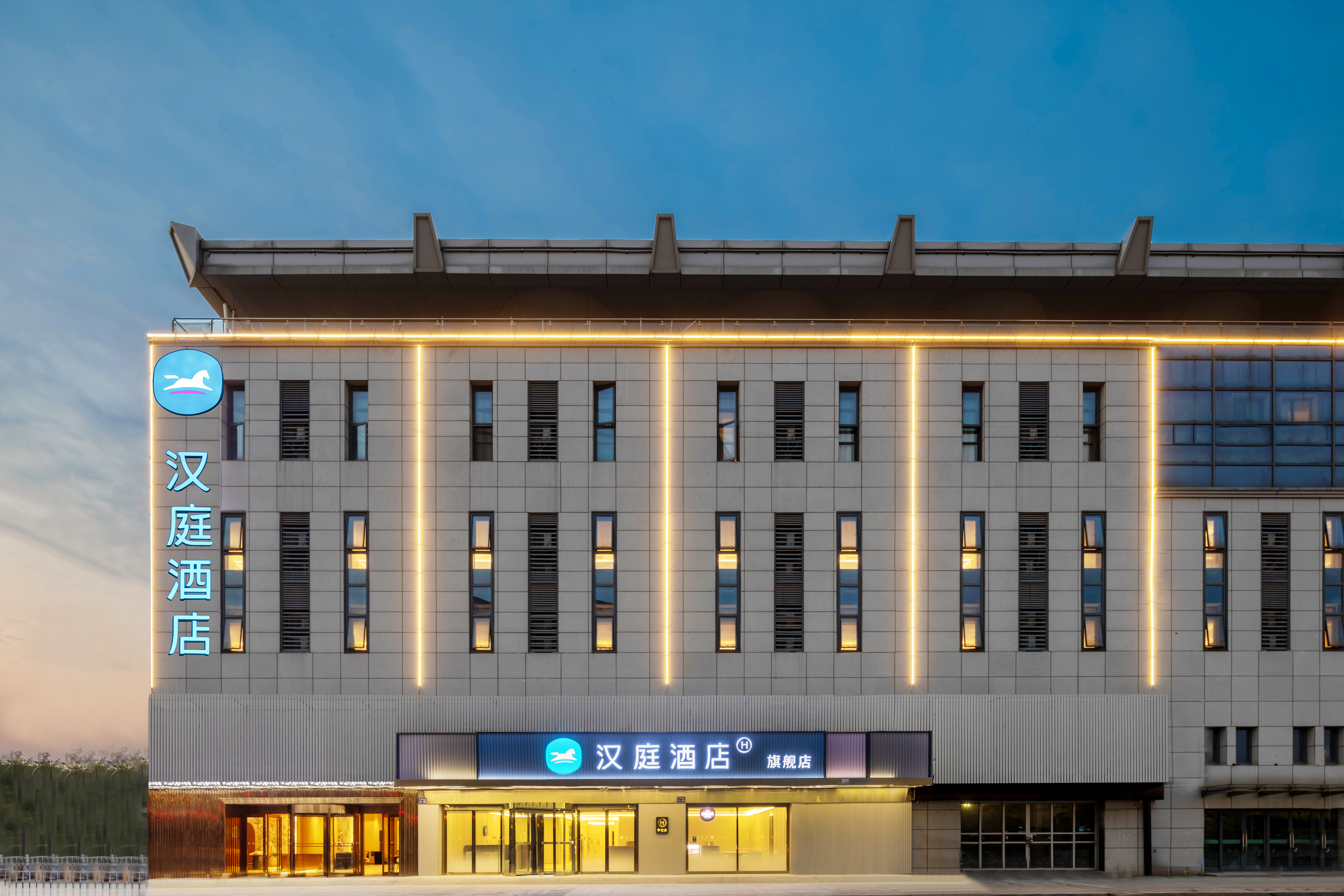 汉庭扬州火车站体育公园酒店