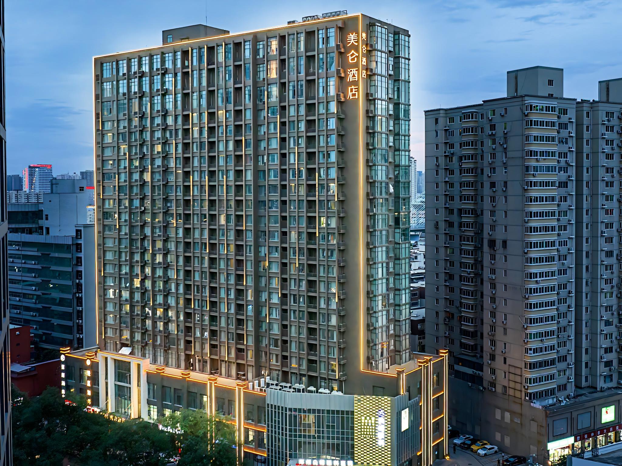 郑州二七广场美仑酒店