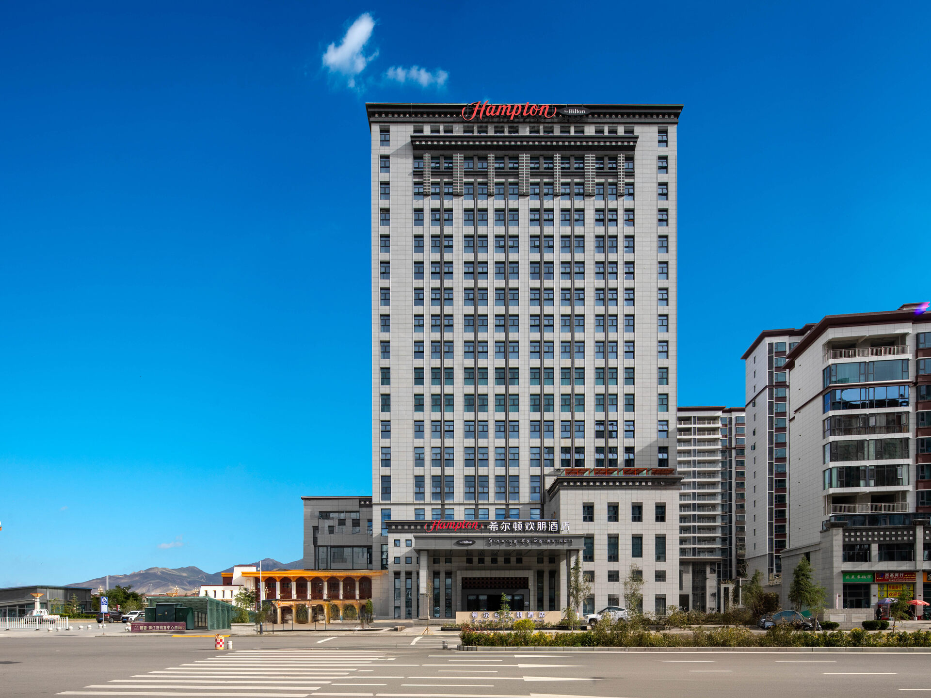 山南希尔顿欢朋酒店