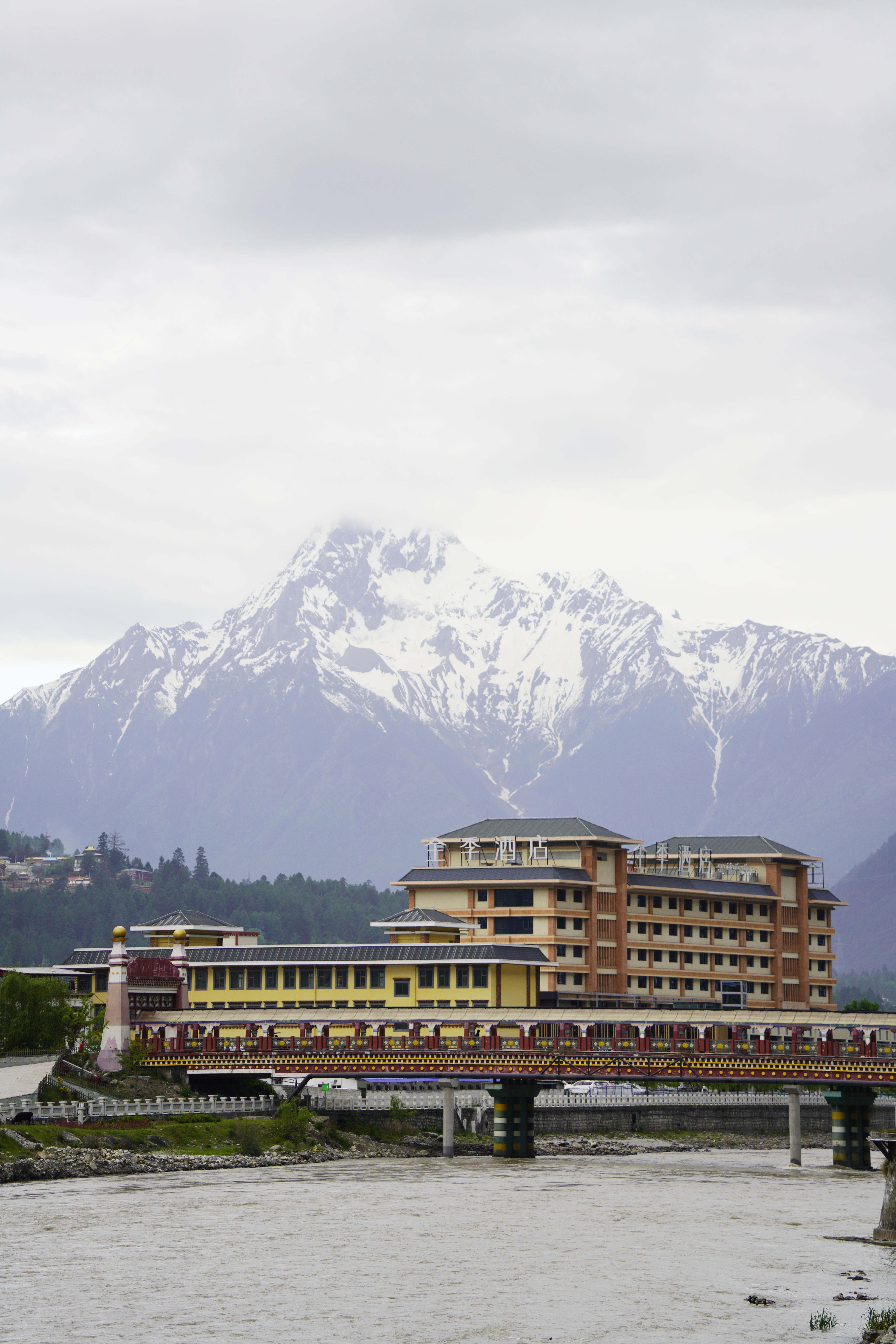 全季林芝波密县酒店
