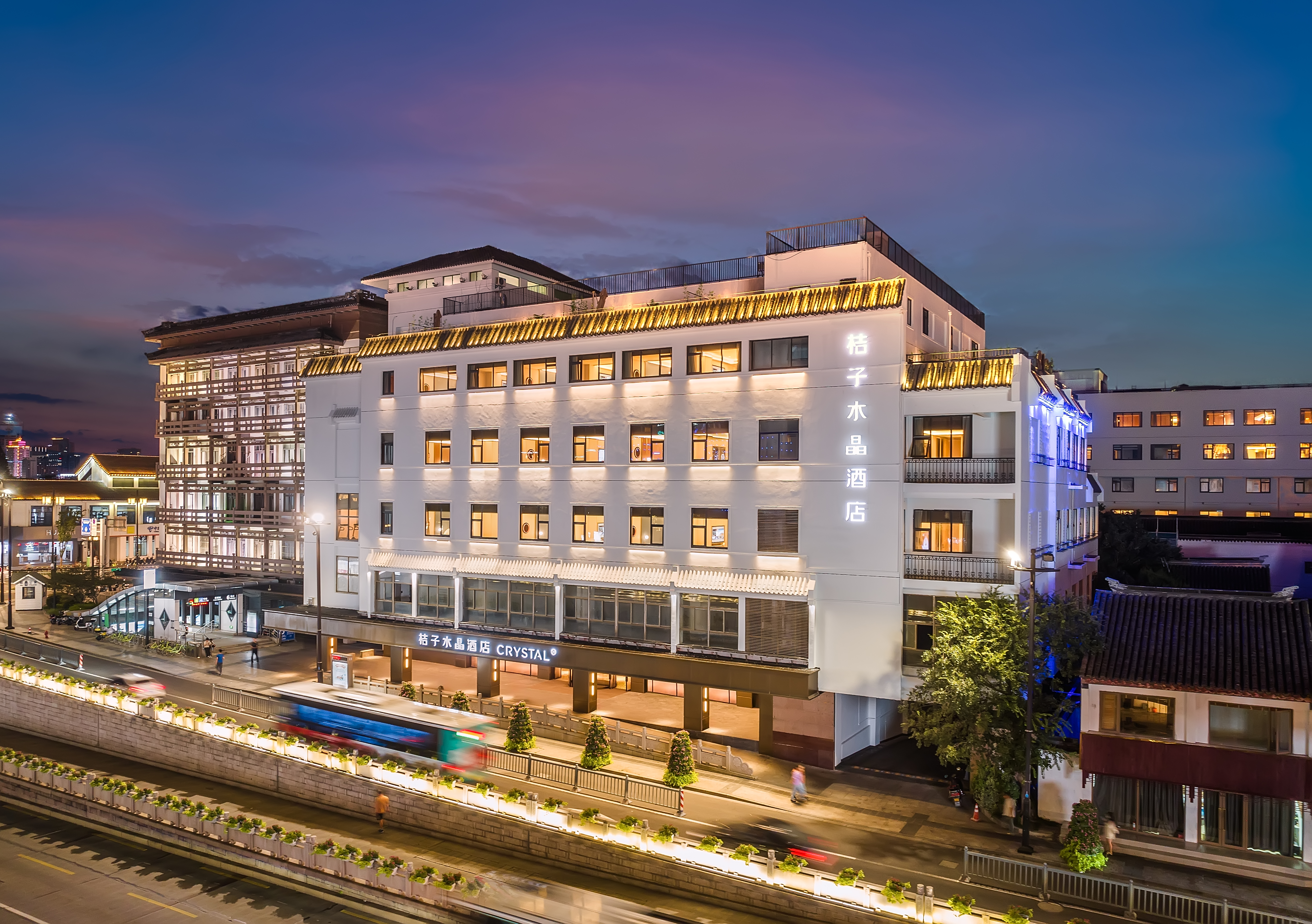 苏州观前街桔子水晶酒店