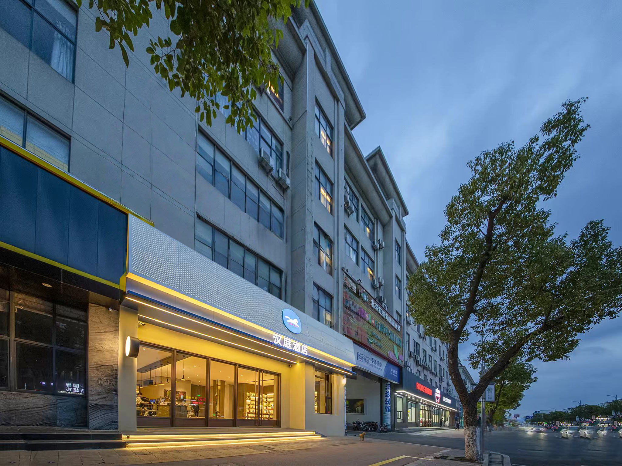 汉庭张家港高铁站塘桥酒店