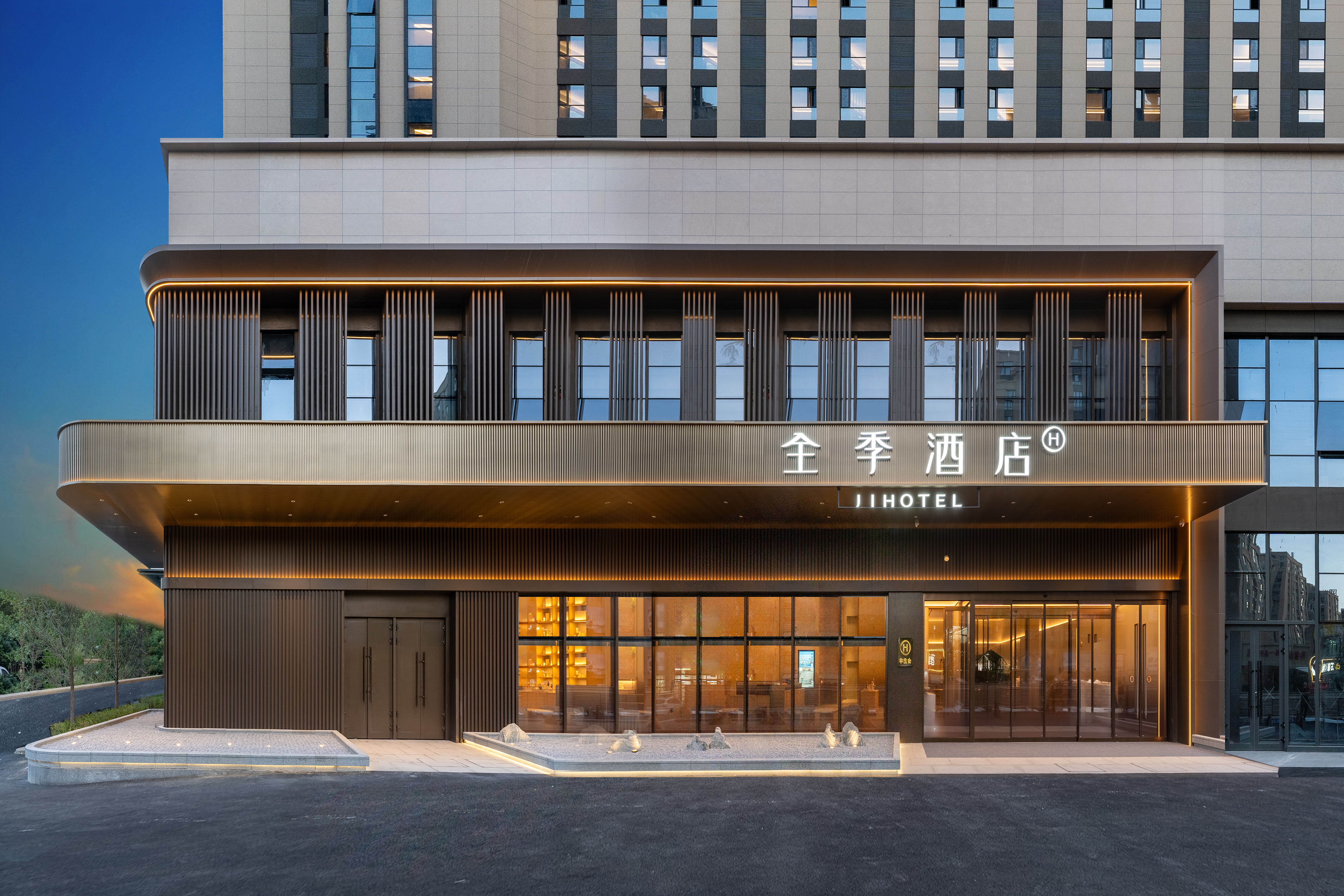 全季乌鲁木齐天山国际机场阳光恒昌酒店